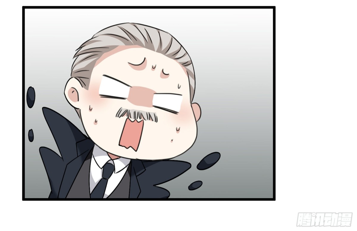 《人质恋人·飒漫画》第63话 第20页