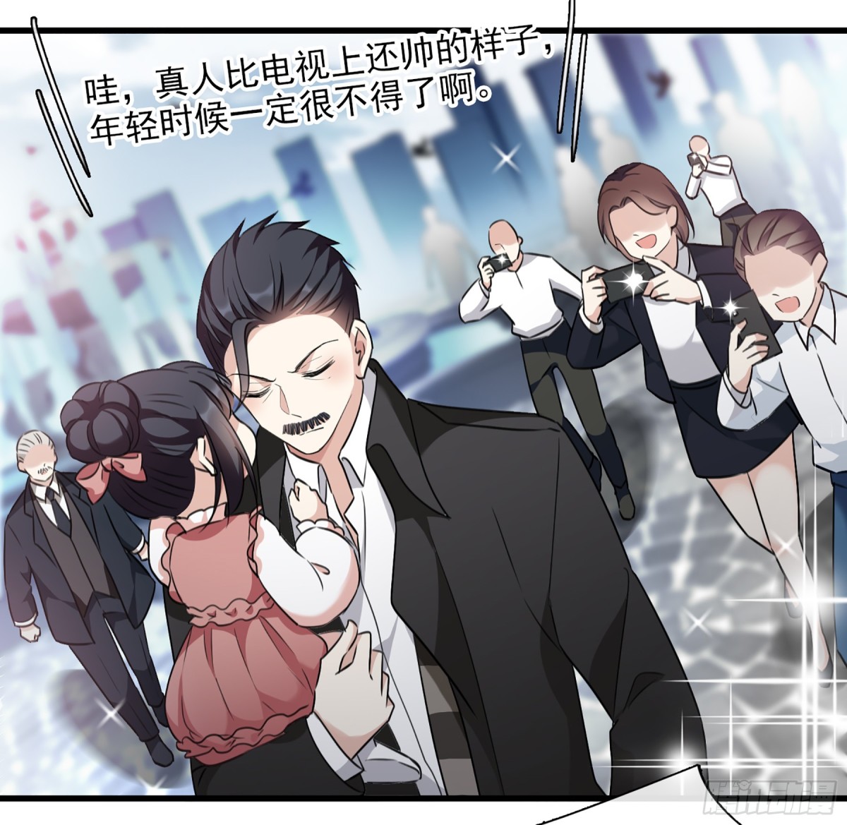 《人质恋人·飒漫画》第63话 第22页