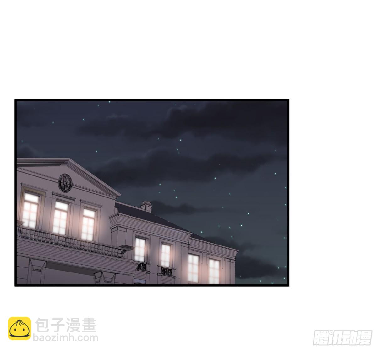 《人质恋人·飒漫画》第67话 第12页