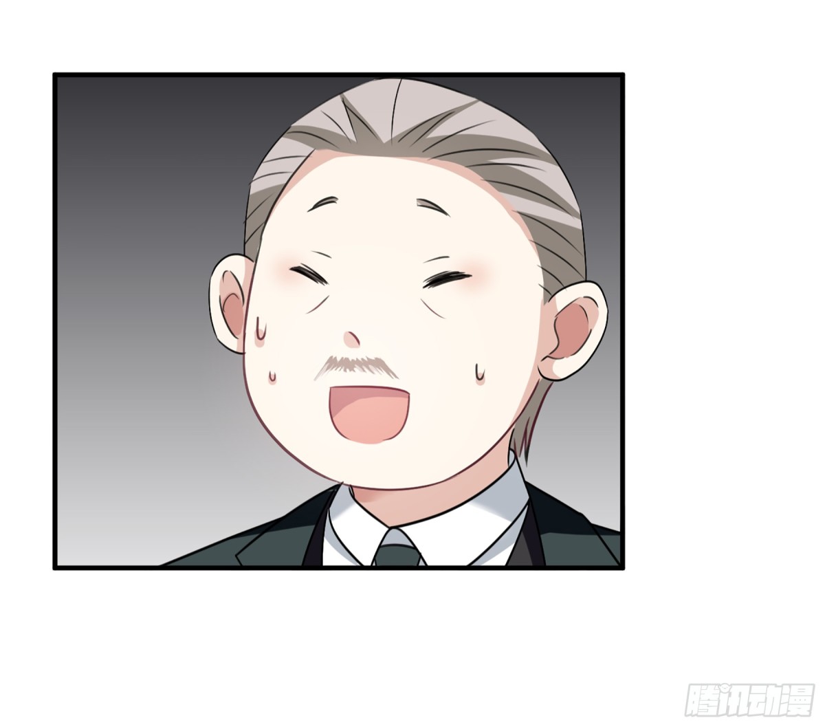 《人质恋人·飒漫画》第67话 第24页