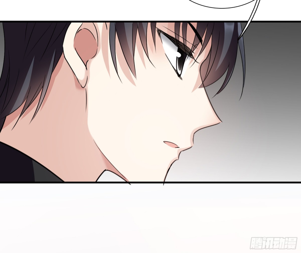 《人质恋人·飒漫画》第67话 第29页