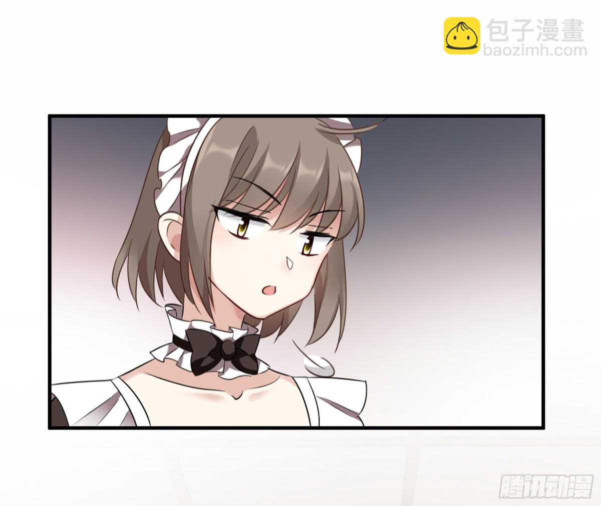 《人质恋人·飒漫画》第68话 第11页