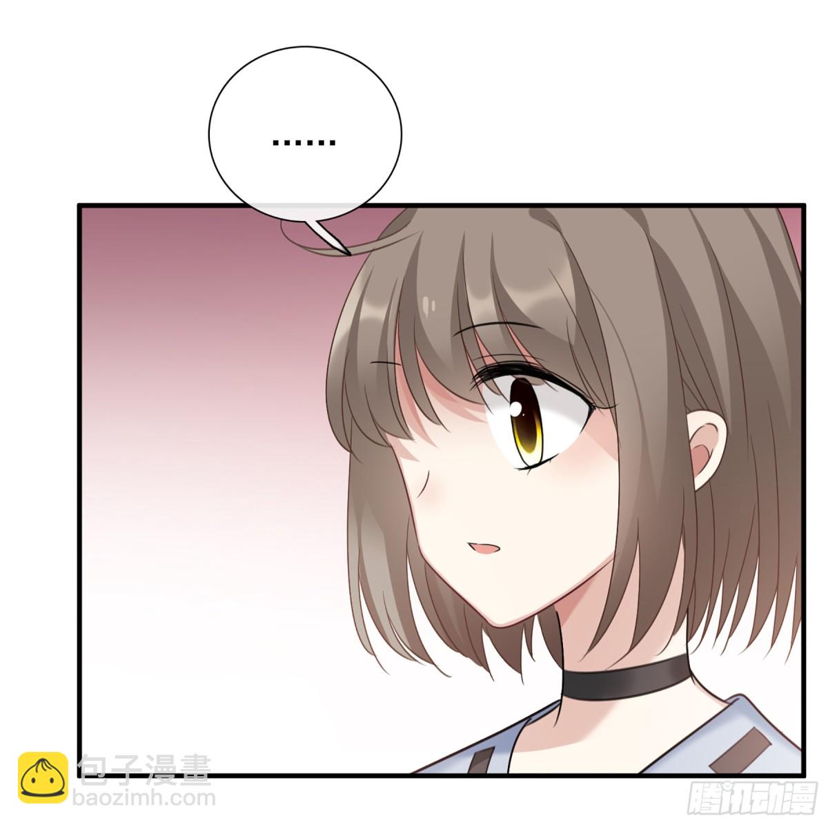 《人质恋人·飒漫画》第65话 第23页