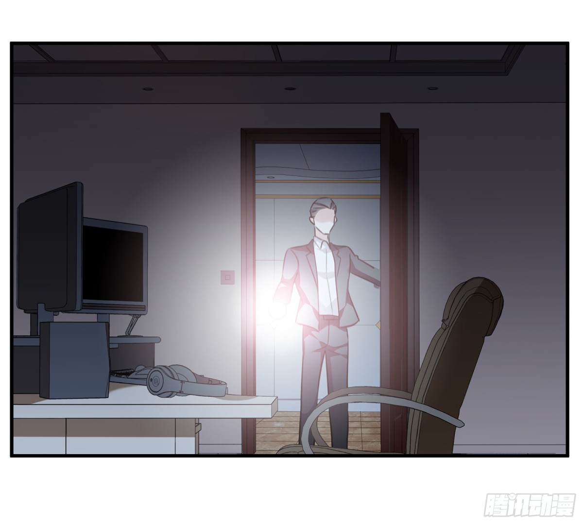 《人质恋人·飒漫画》第69话 第23页