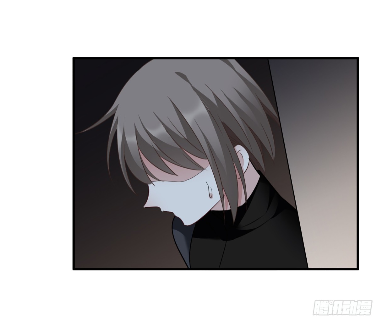 《人质恋人·飒漫画》第69话 第32页