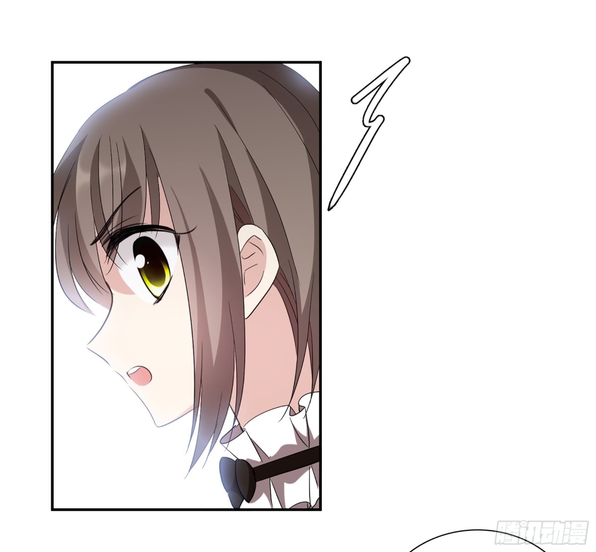 《人质恋人·飒漫画》第74话 第5页