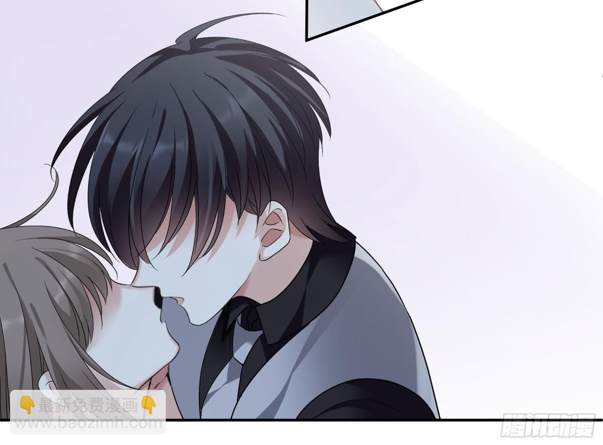 《人质恋人·飒漫画》第73话 第17页