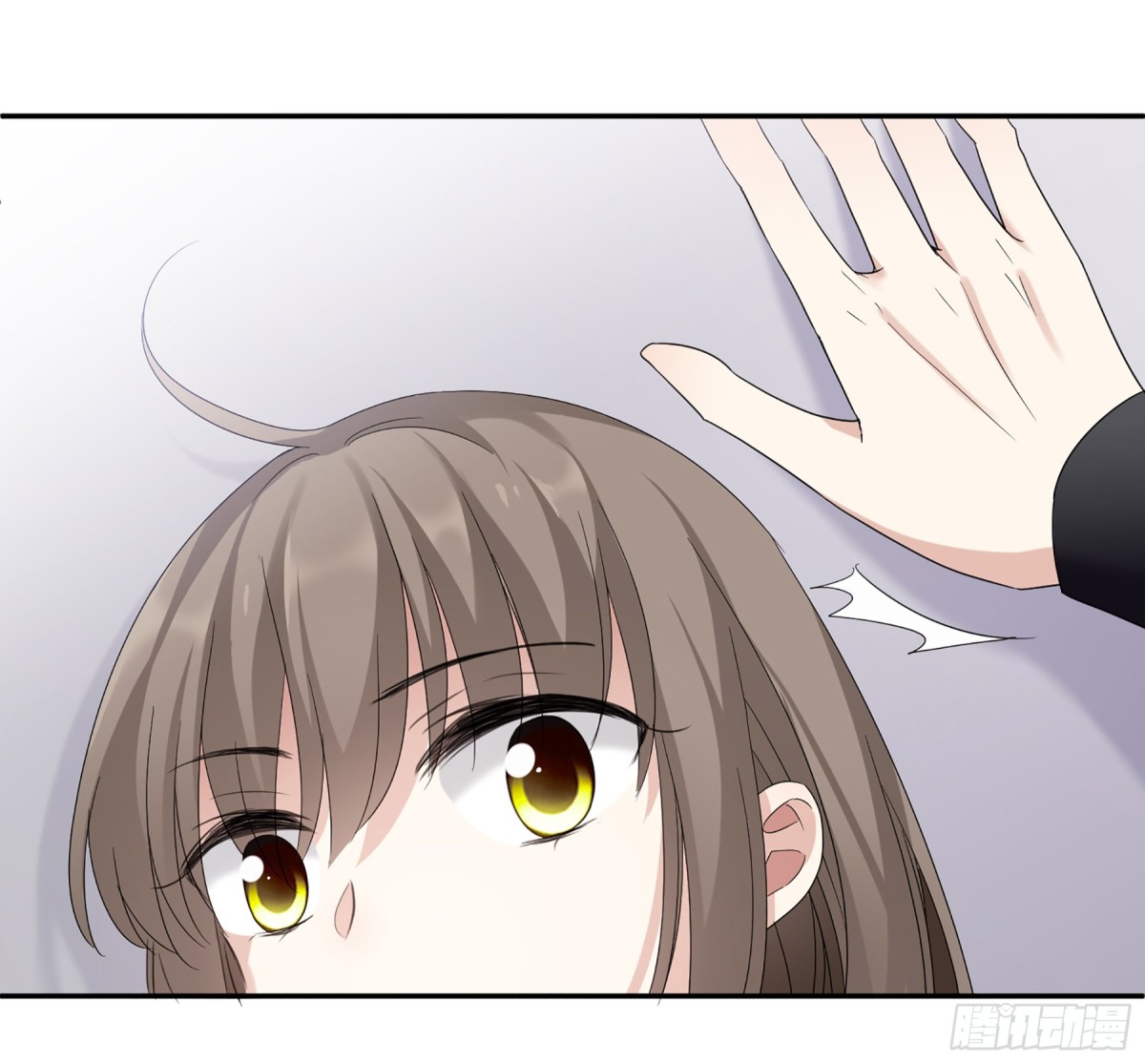 《人质恋人·飒漫画》第73话 第1页