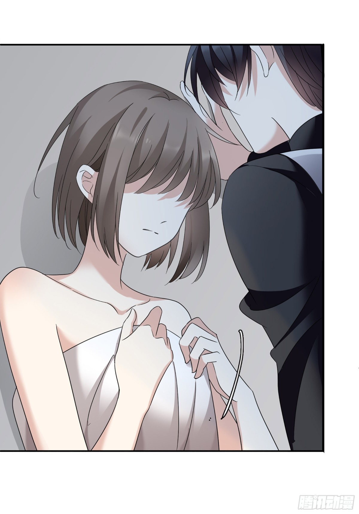 《人质恋人·飒漫画》第73话 第6页