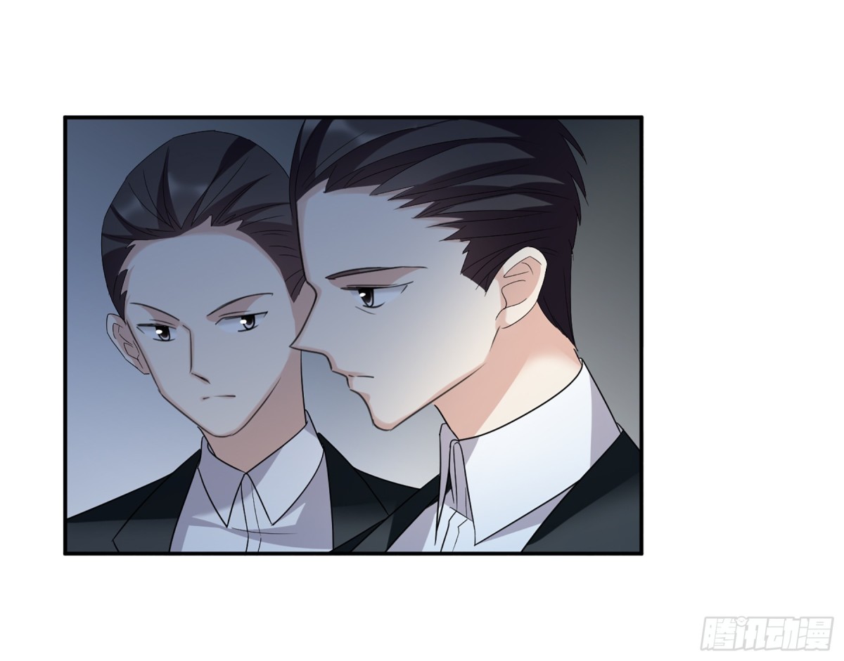 《人质恋人·飒漫画》第75话 第13页