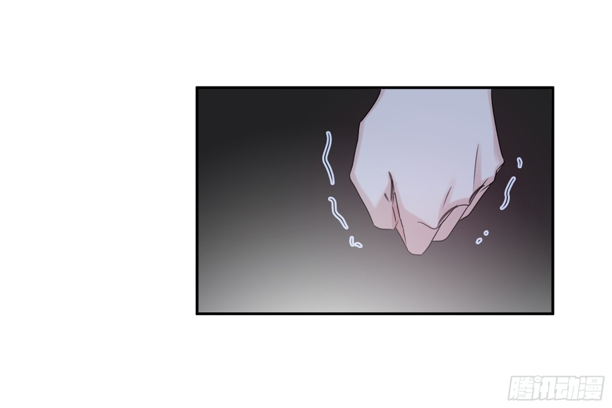 《人质恋人·飒漫画》第75话 第40页