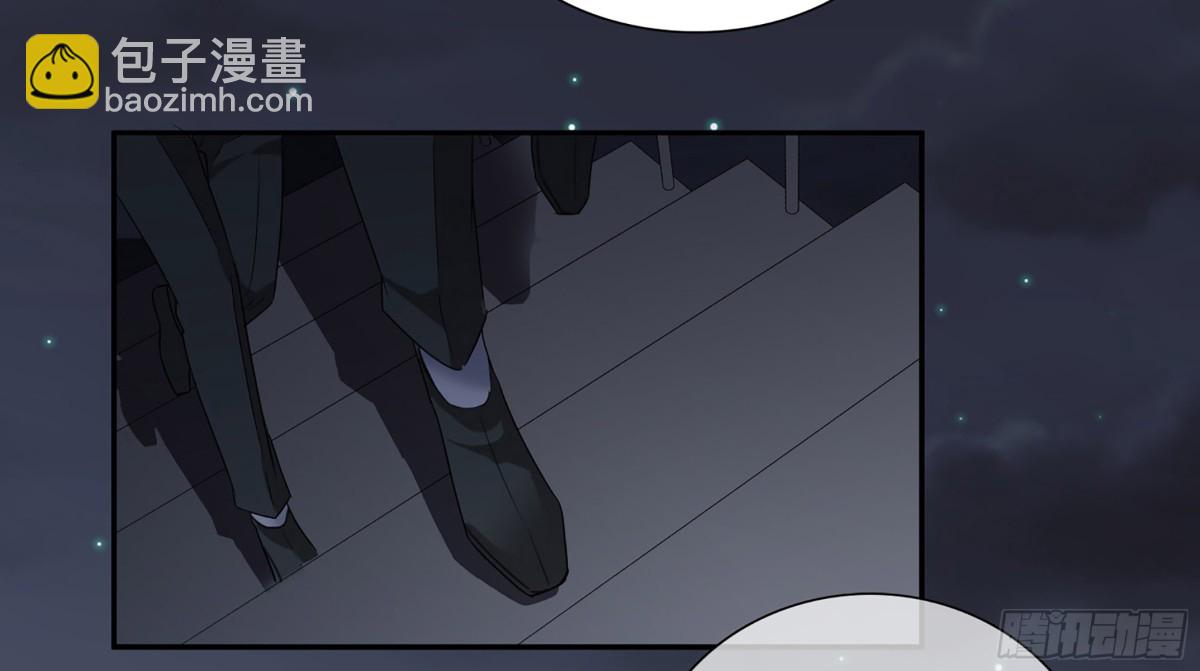 《人质恋人·飒漫画》第78话 第14页