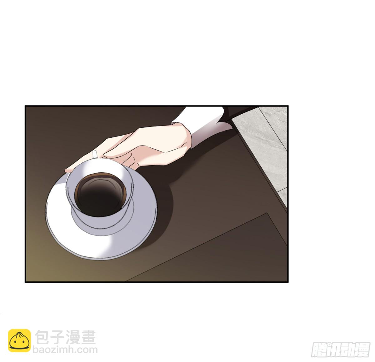 《人质恋人·飒漫画》第79话 第27页