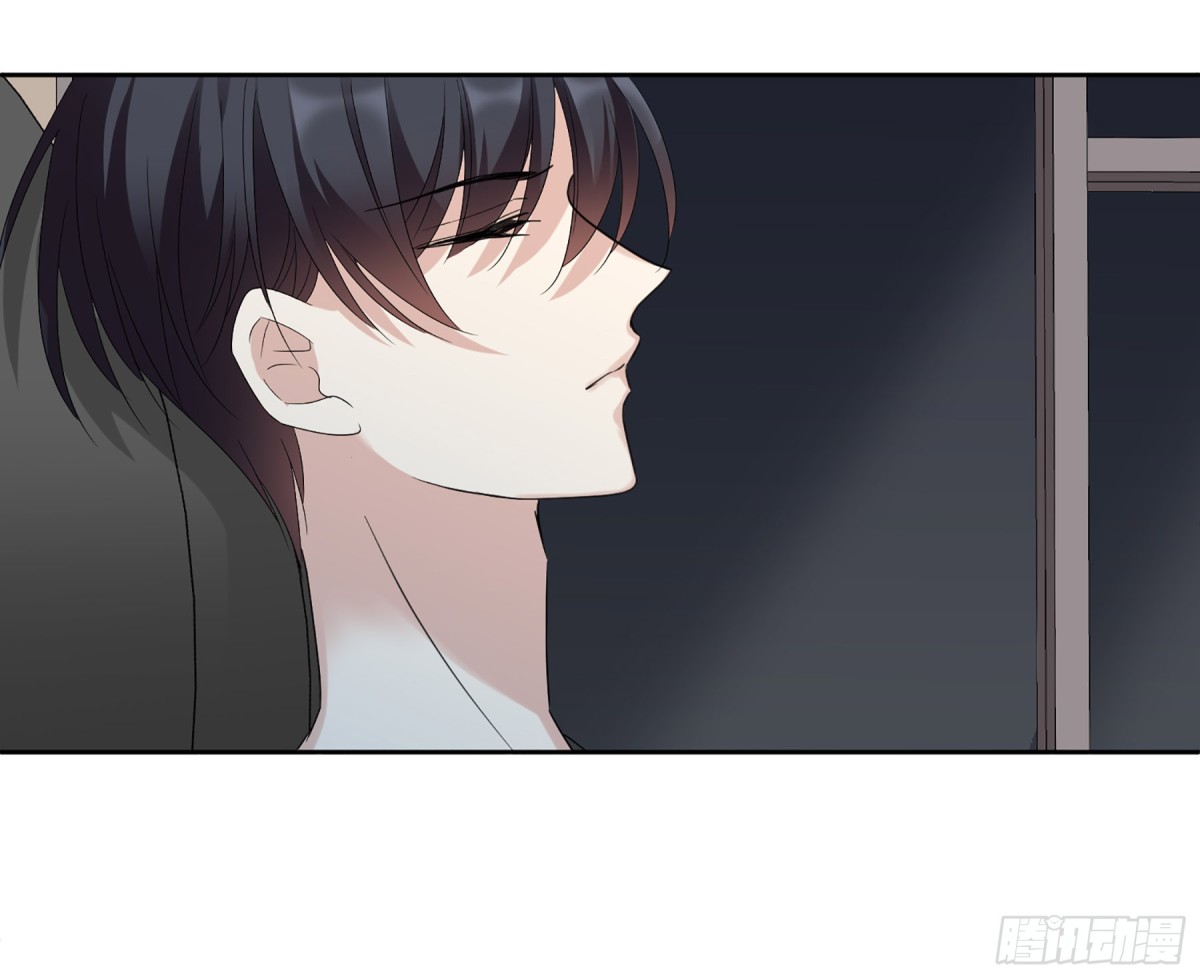 《人质恋人·飒漫画》第79话 第28页
