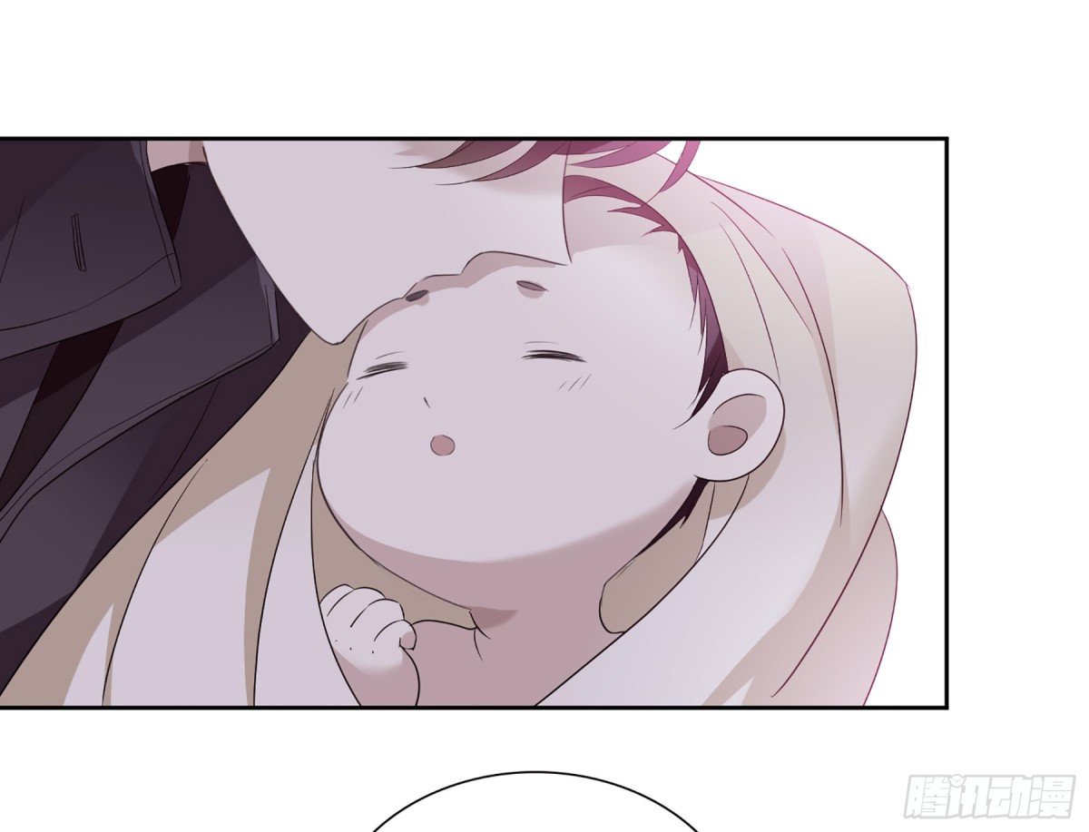 《人质恋人·飒漫画》第79话 第3页