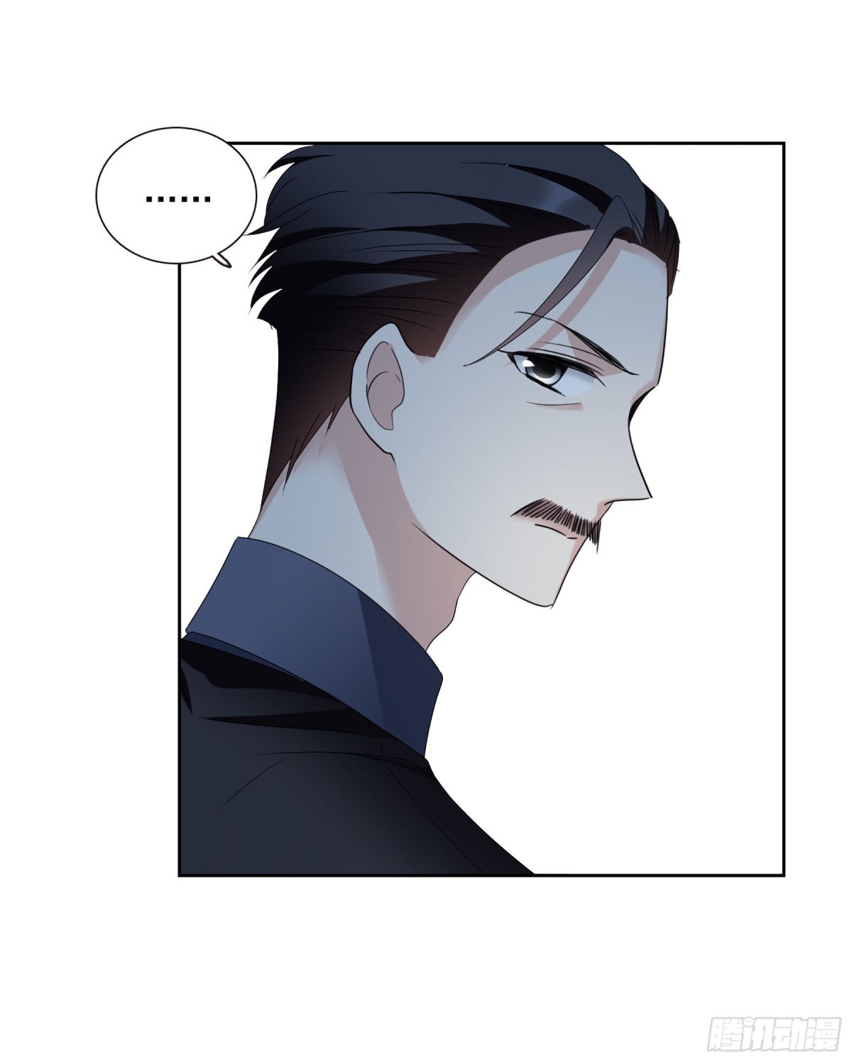 《人质恋人·飒漫画》第81话 第39页