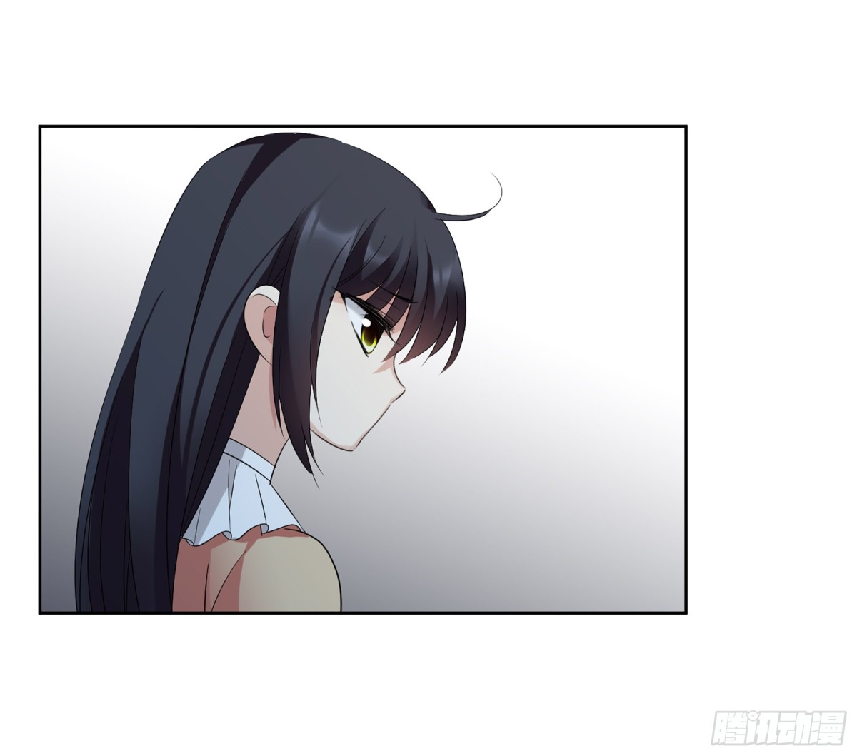 《人质恋人·飒漫画》第82话 第12页