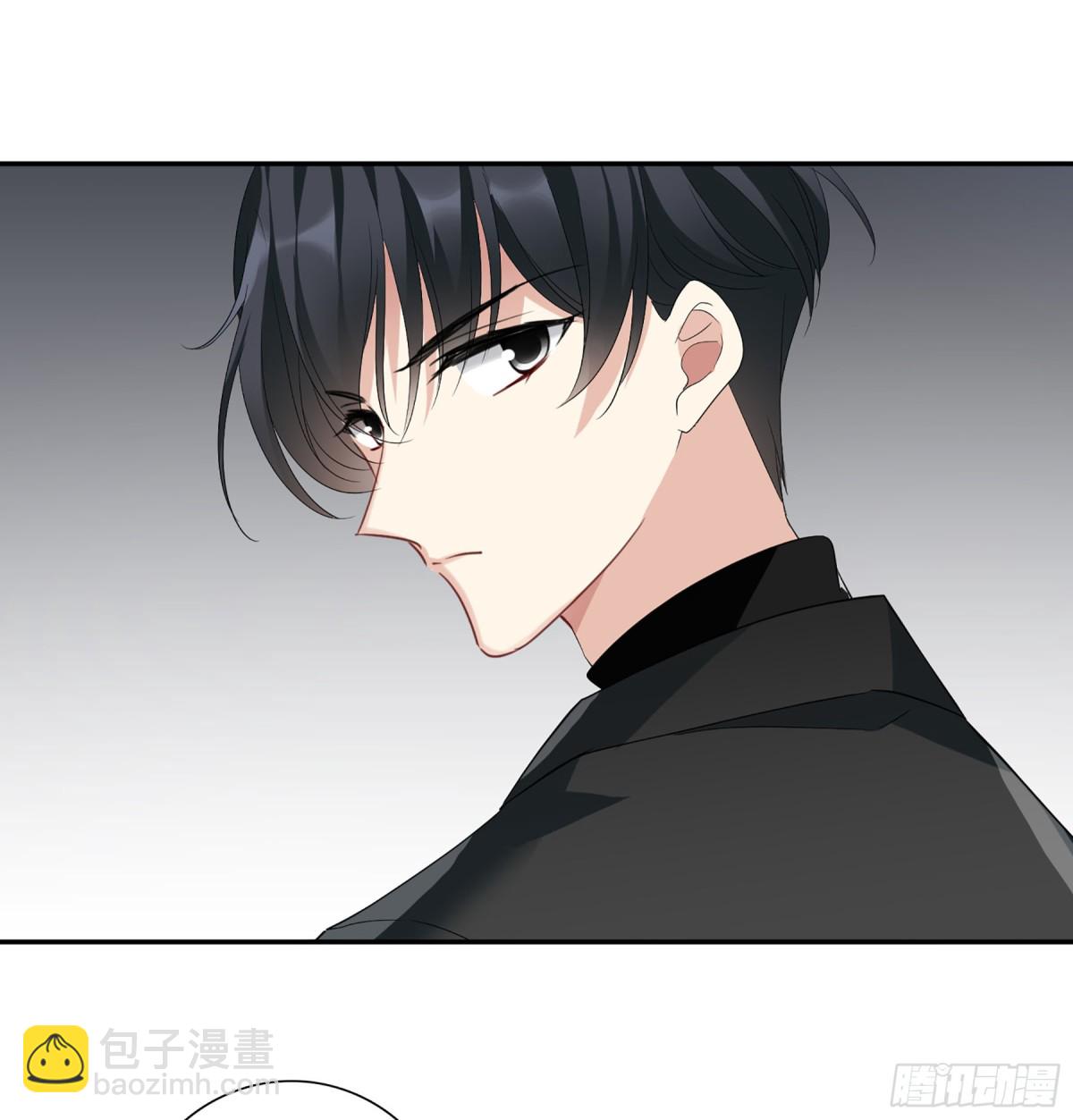 《人质恋人·飒漫画》第84话 第32页