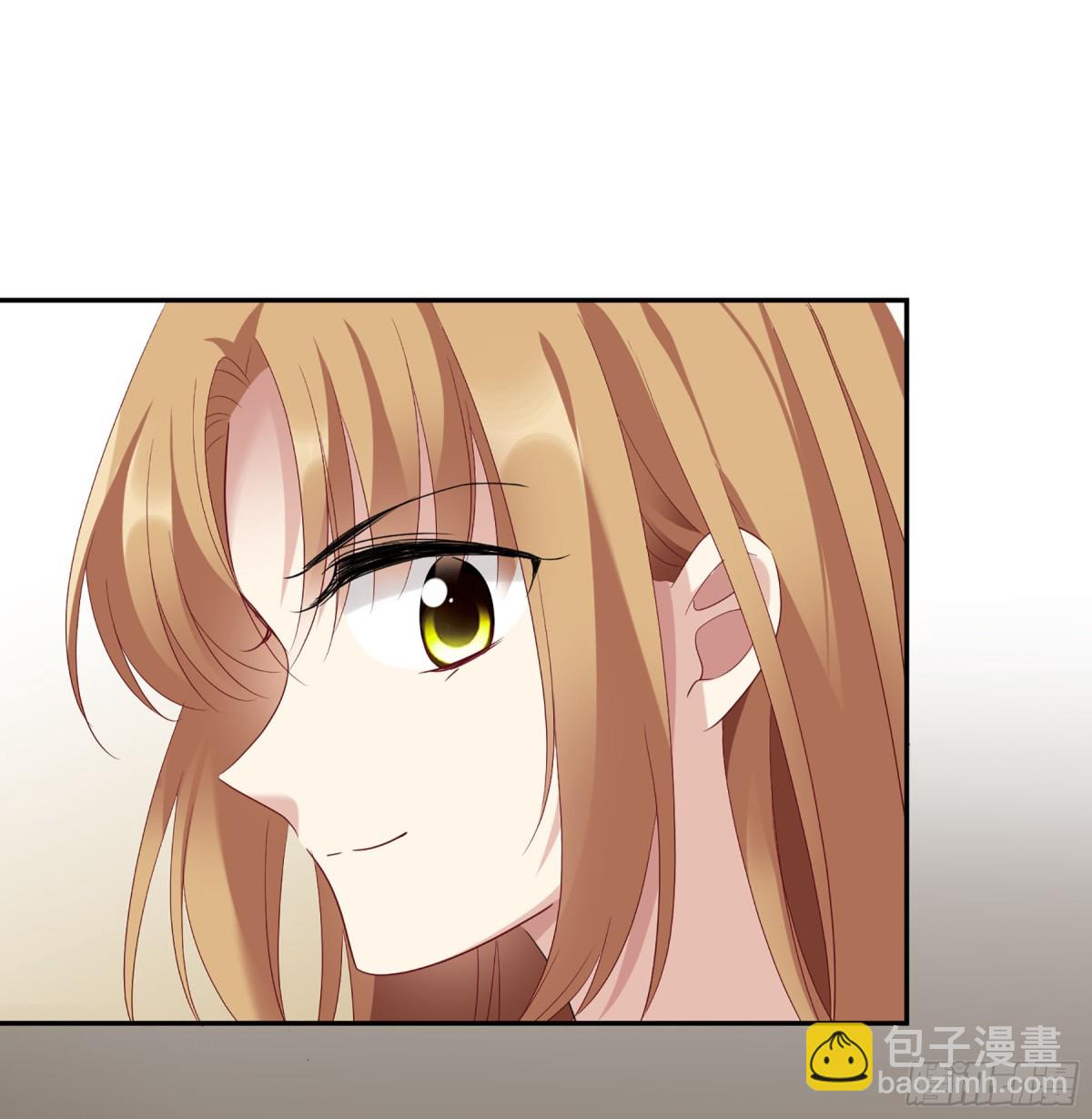 《人质恋人·飒漫画》第85话 第29页