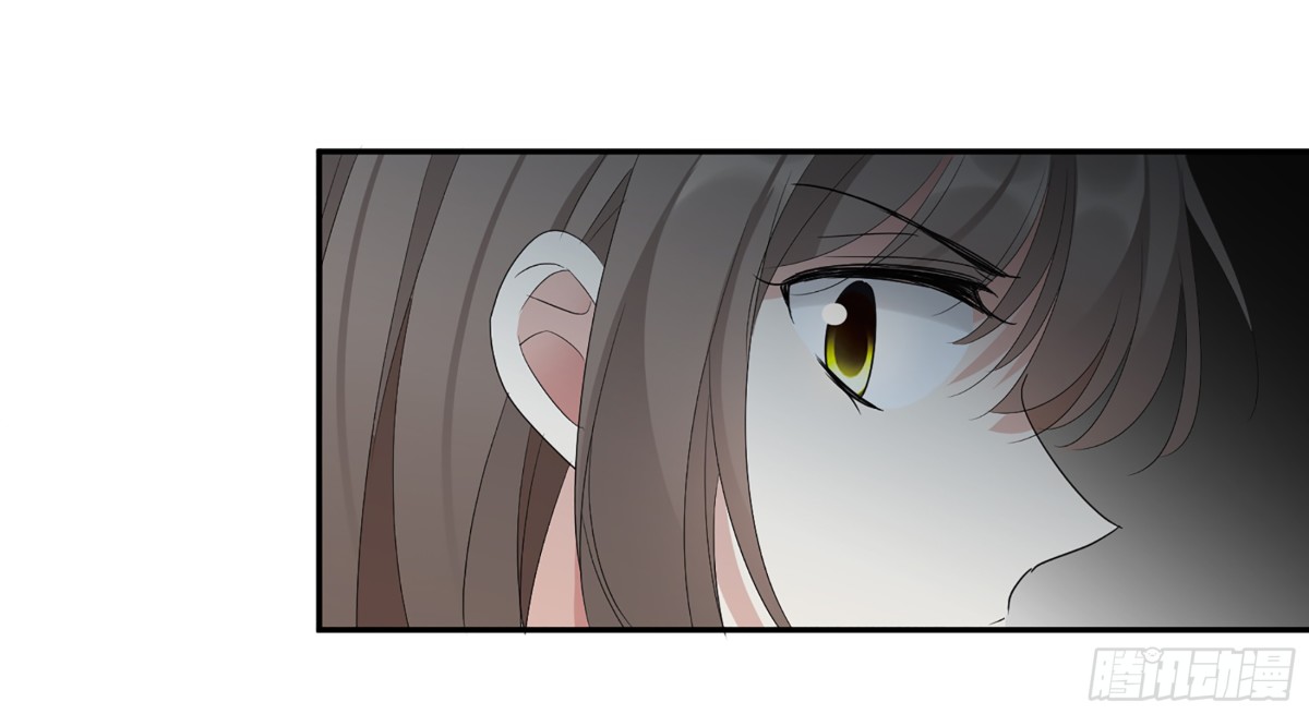 《人质恋人·飒漫画》第88话 第36页