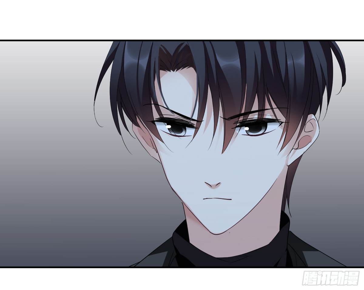 《人质恋人·飒漫画》第86话 第12页