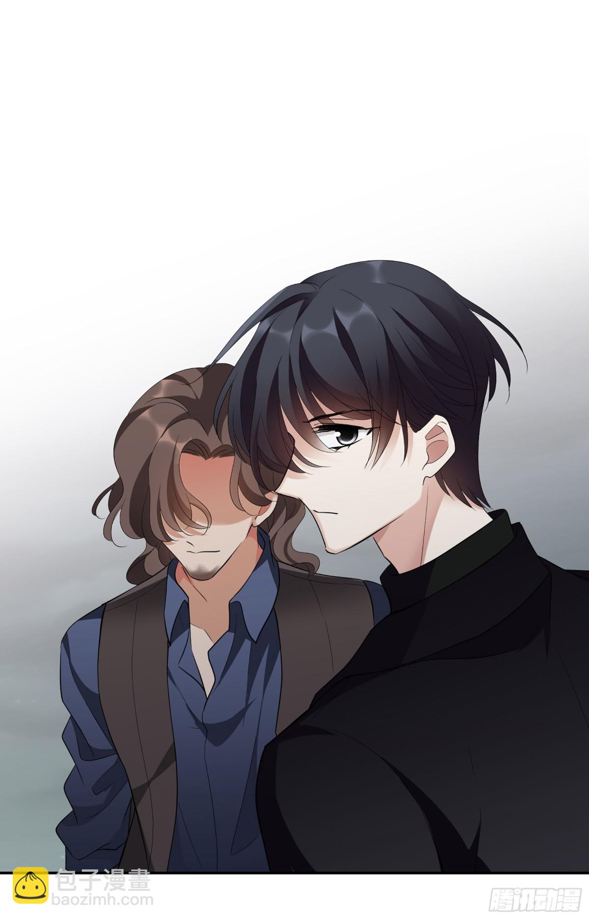 《人质恋人·飒漫画》第89话 第12页