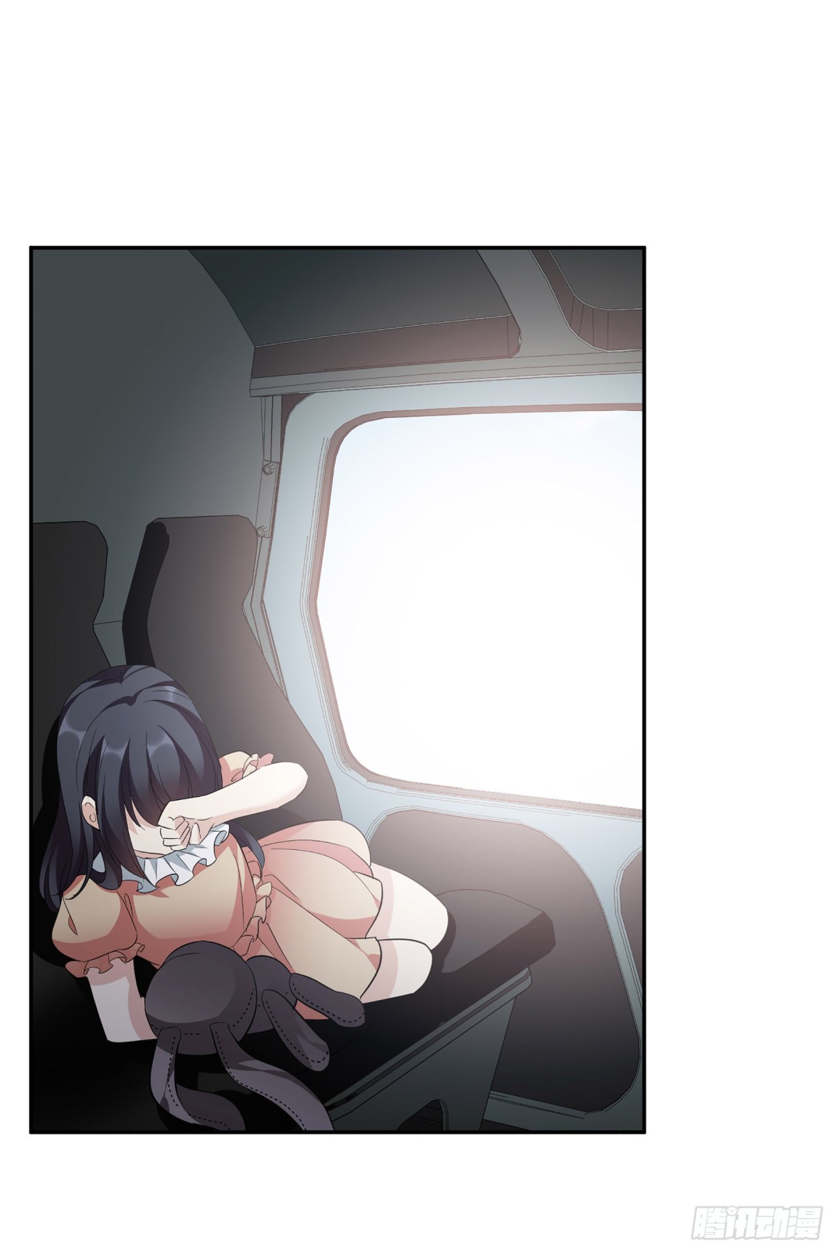 《人质恋人·飒漫画》第89话 第18页