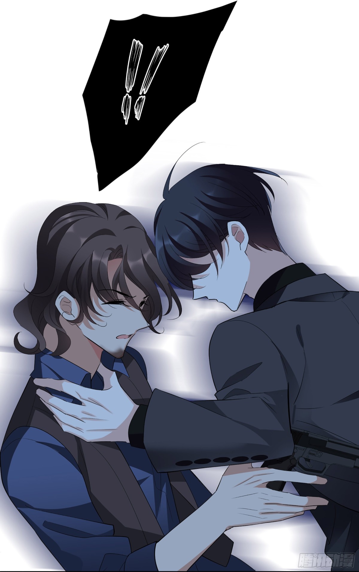 《人质恋人·飒漫画》第89话 第9页