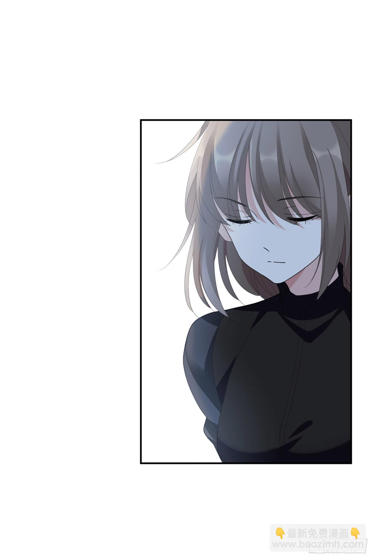 《人质恋人·飒漫画》第91话 第15页