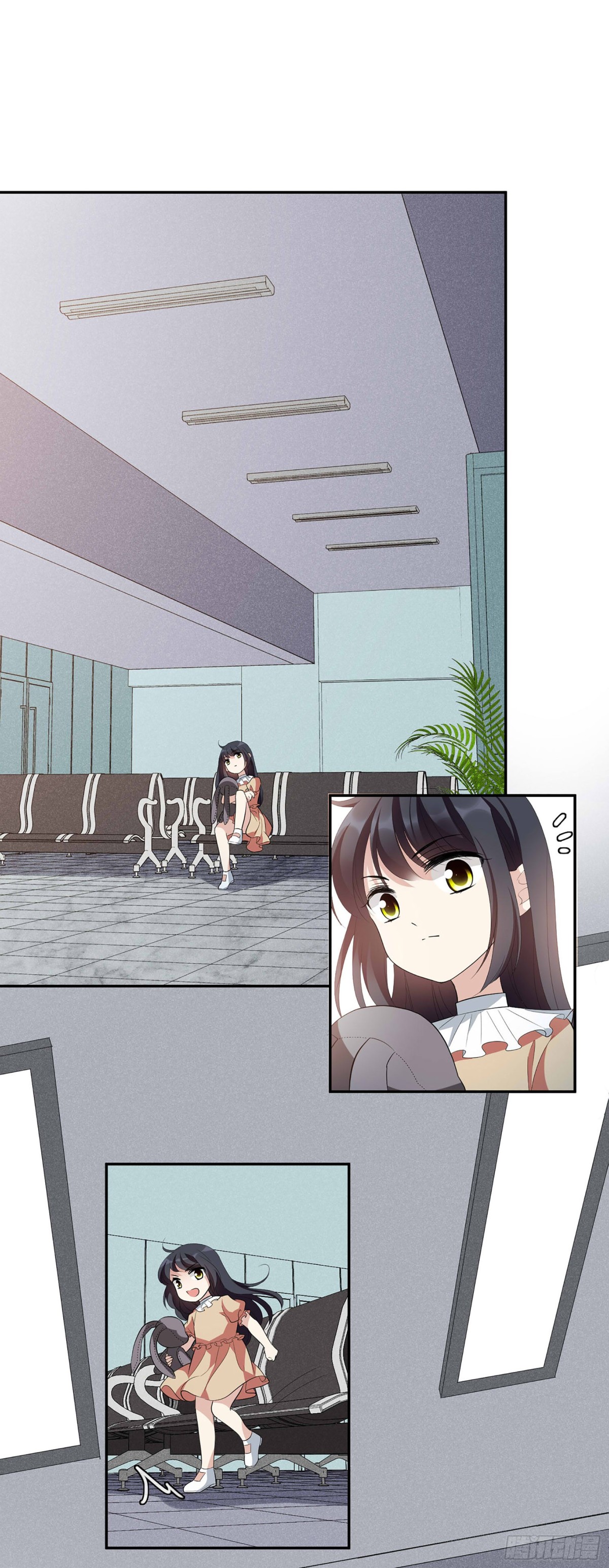 《人质恋人·飒漫画》第91话 第26页