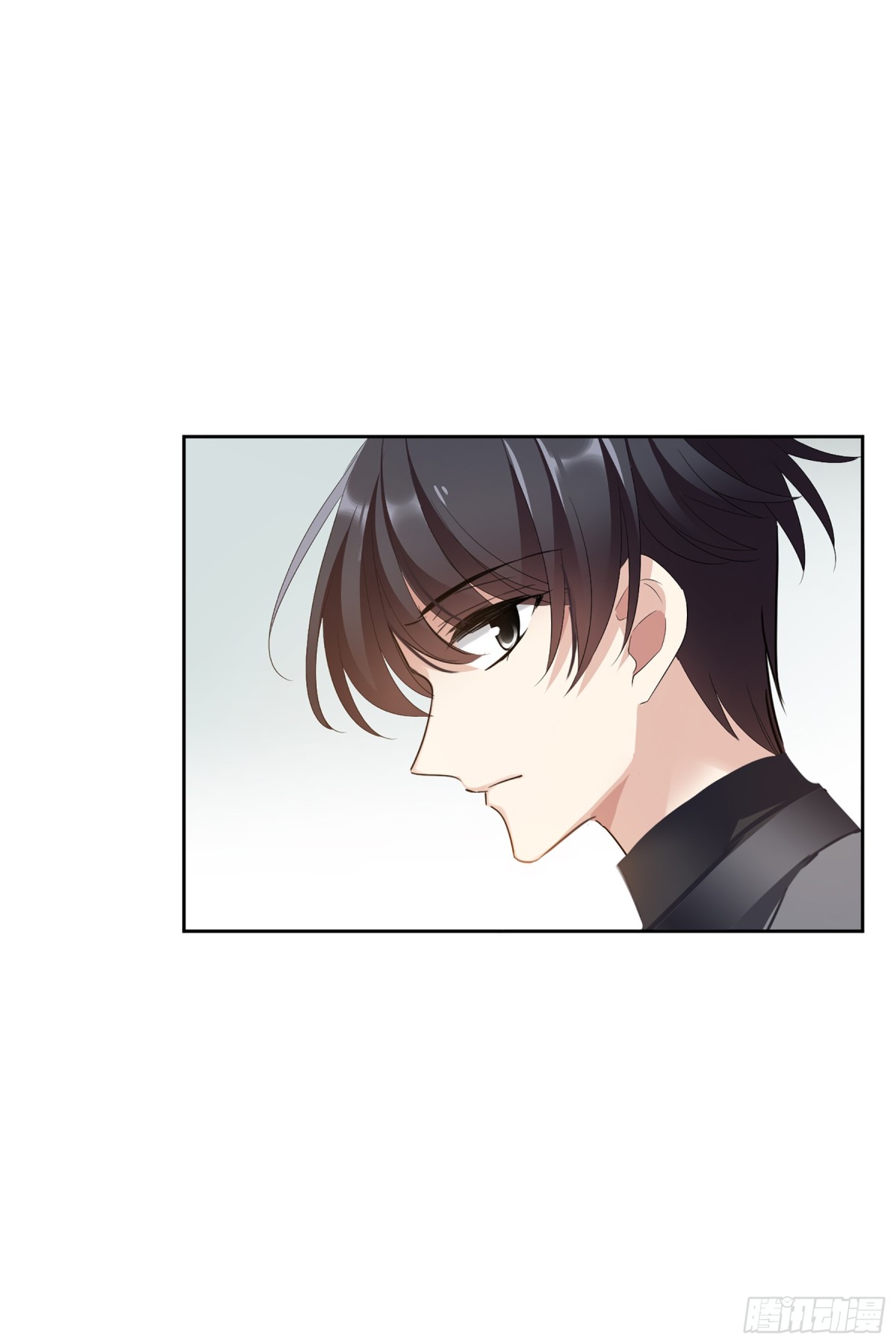 《人质恋人·飒漫画》第95话 第3页