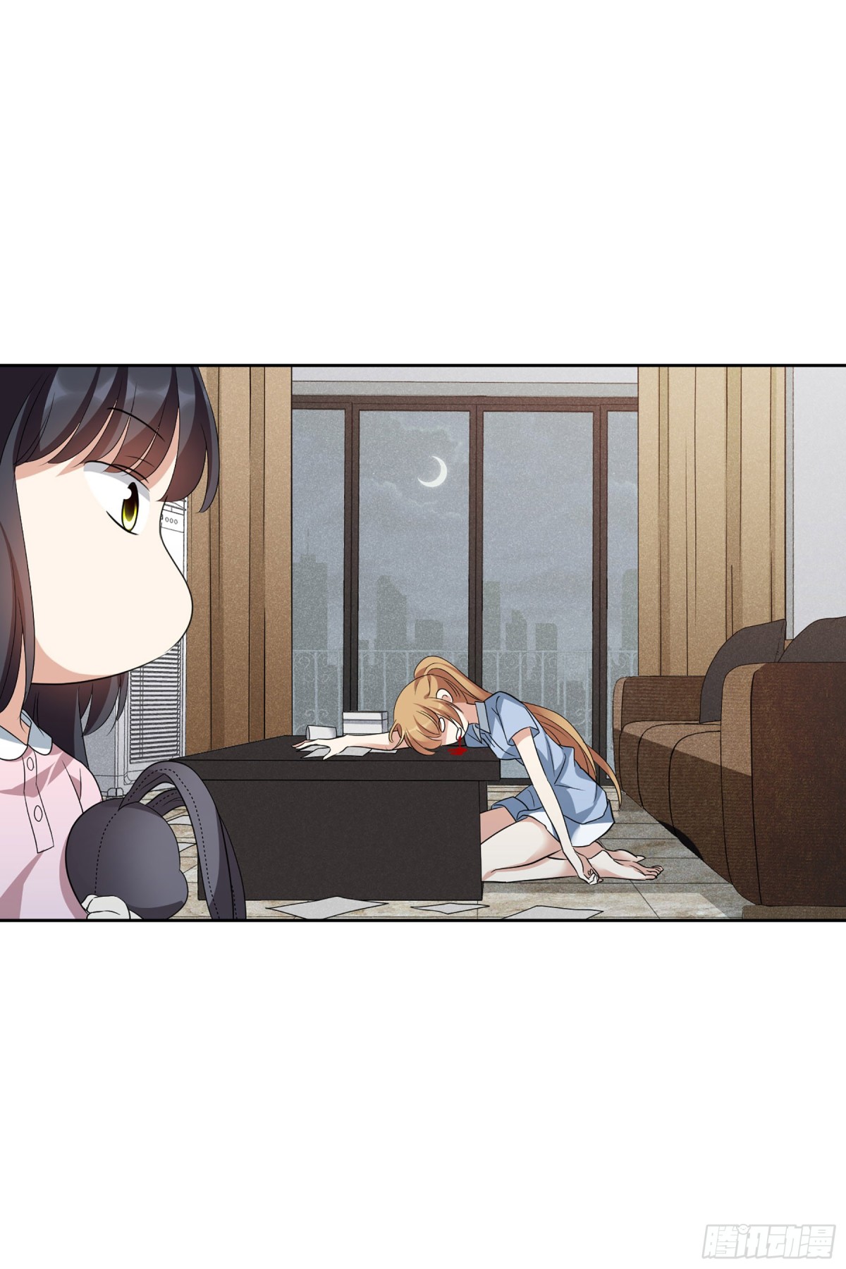《人质恋人·飒漫画》第100话 第8页