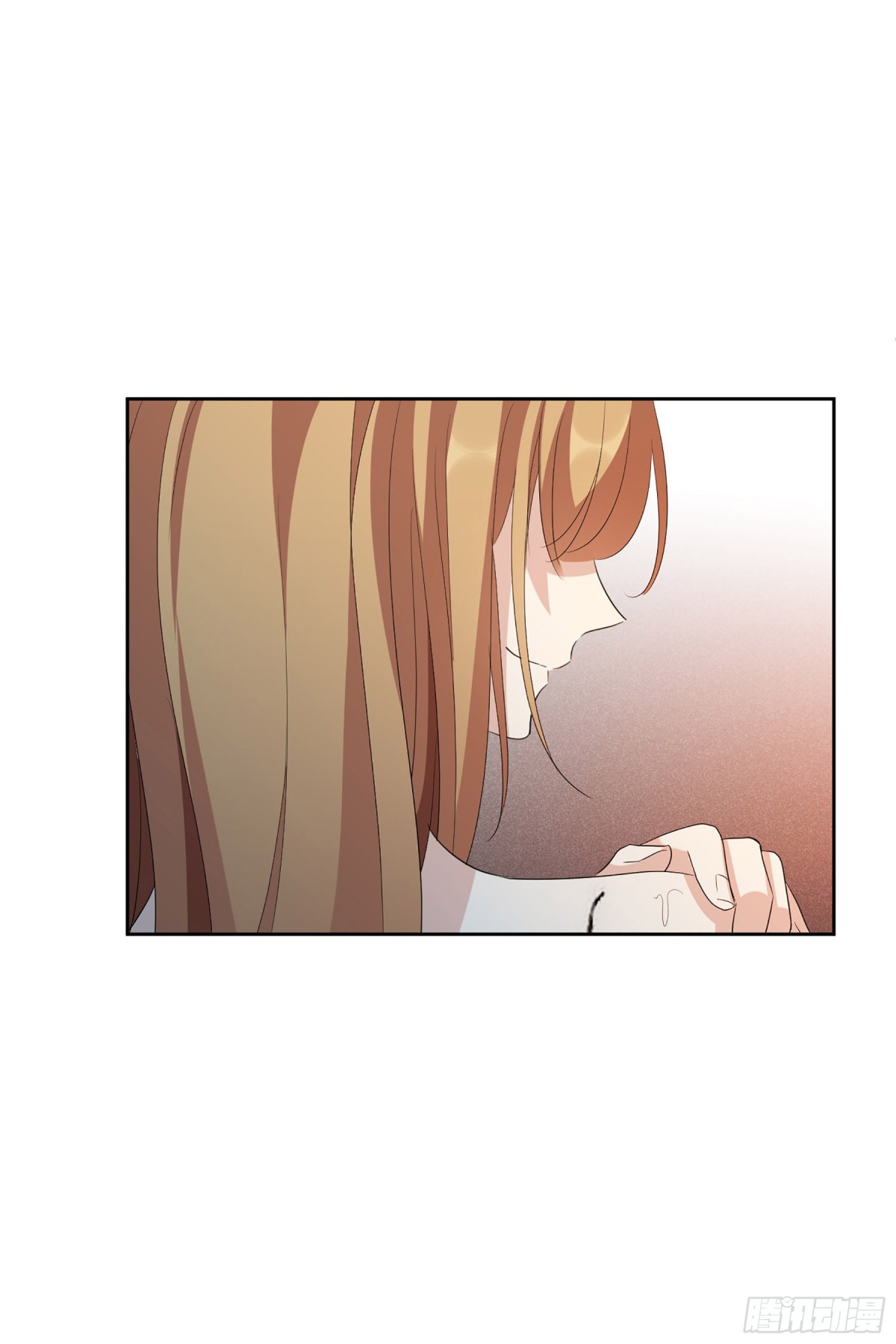 《人质恋人·飒漫画》第98话 第17页