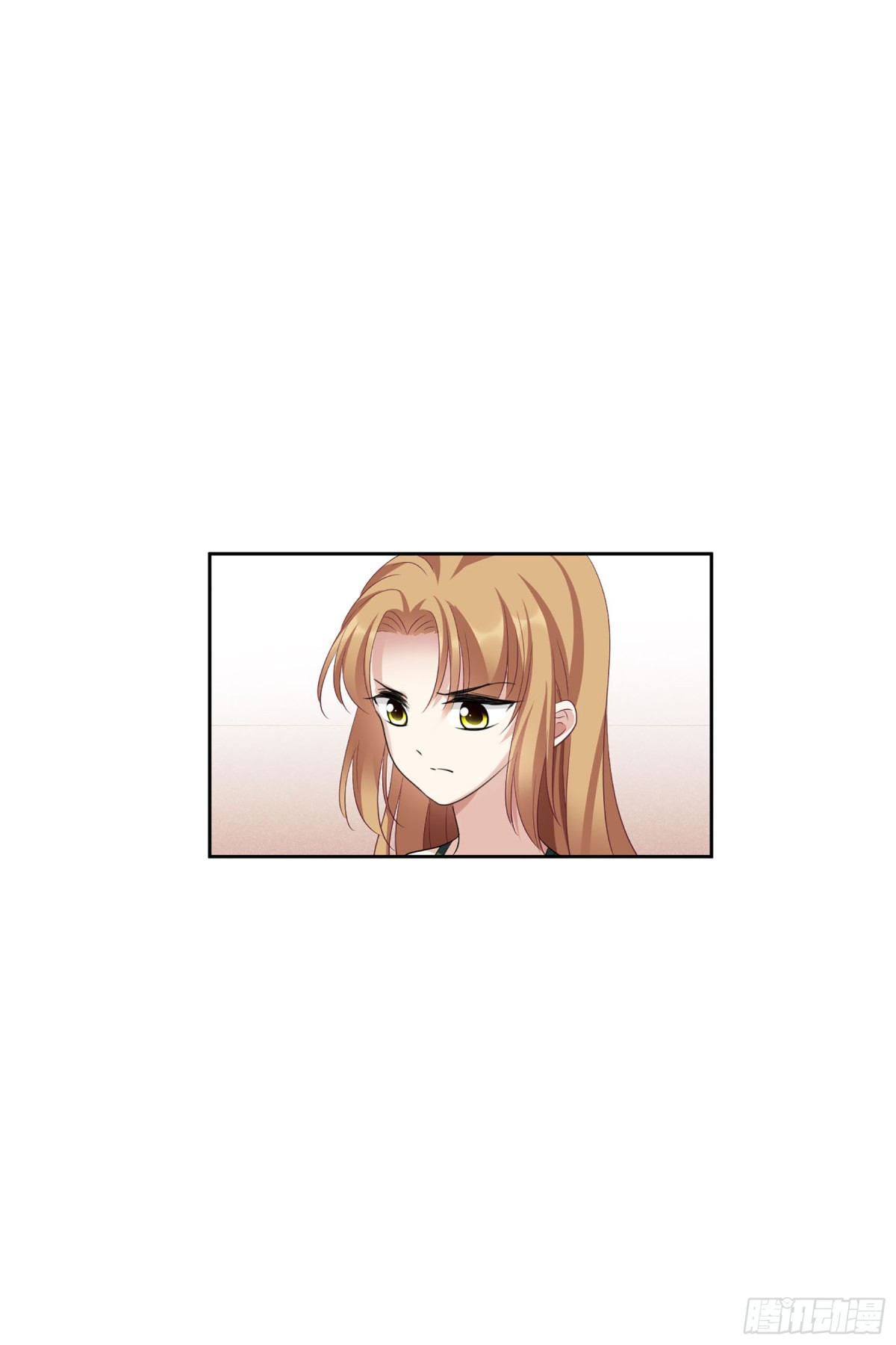 《人质恋人·飒漫画》第103话 第18页