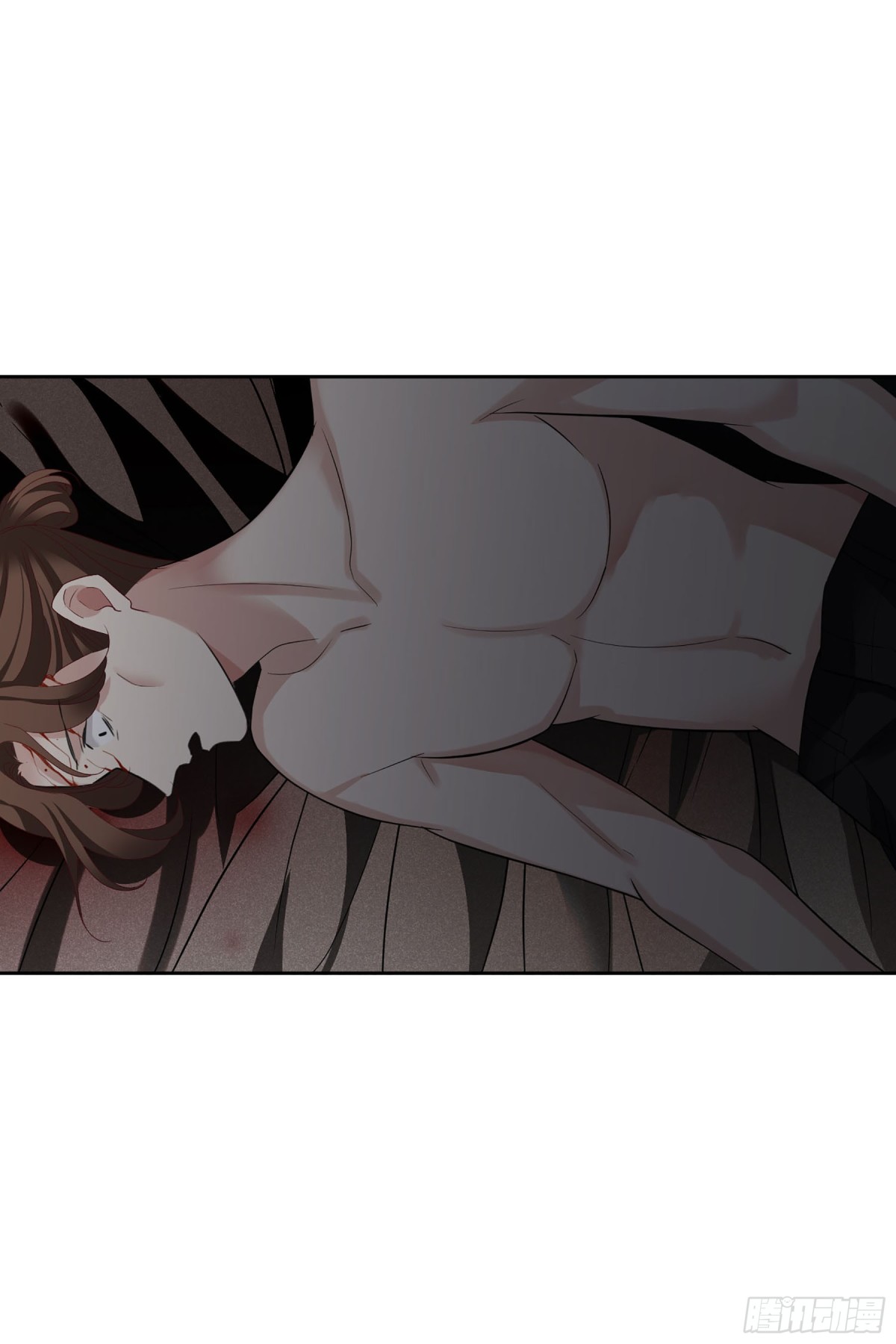 《人质恋人·飒漫画》第103话 第4页