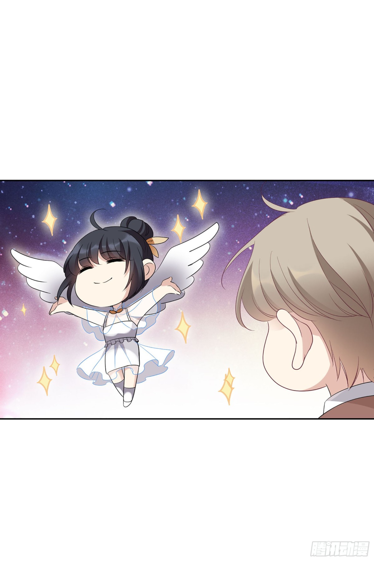 《人质恋人·飒漫画》第104话 第30页