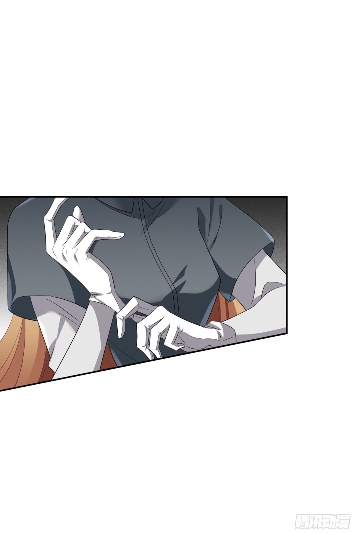 《人质恋人·飒漫画》第106话 第30页