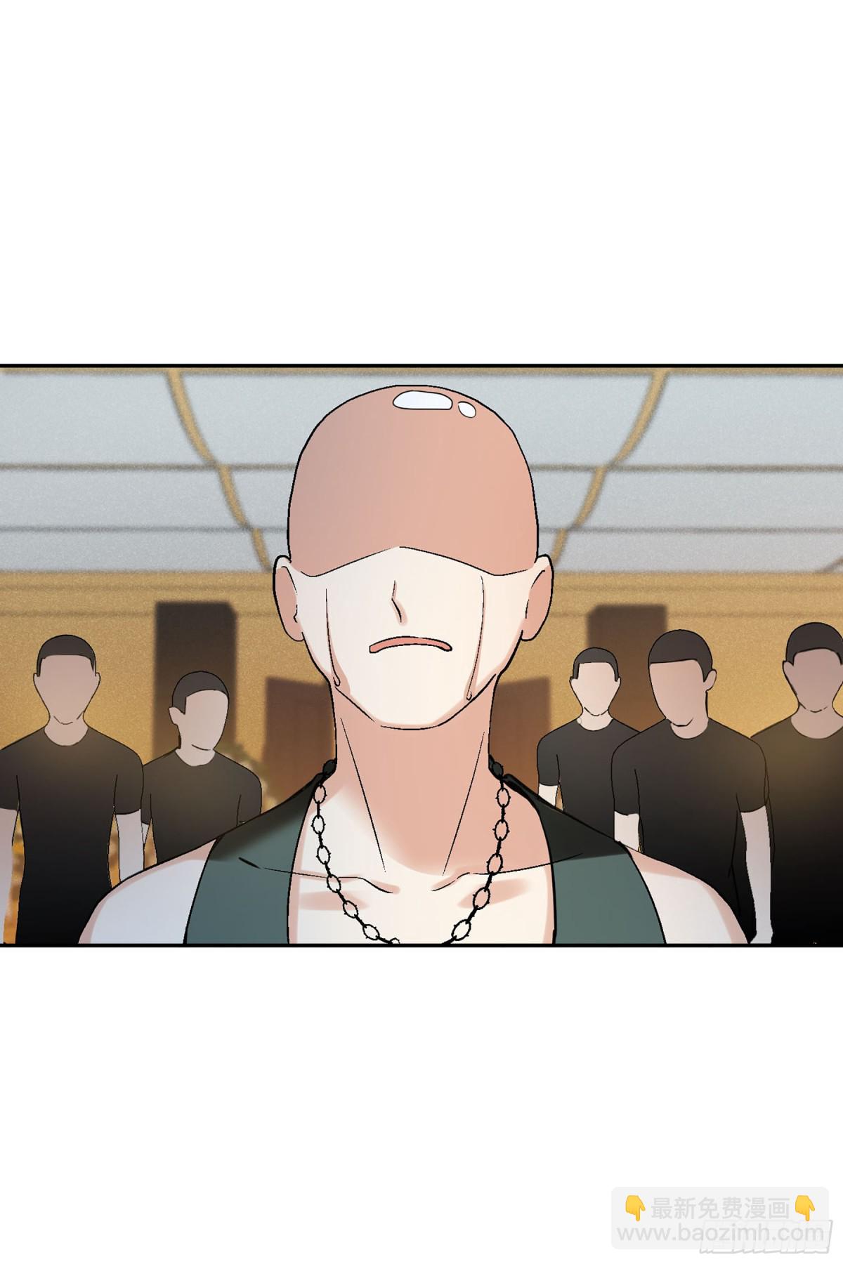 《人质恋人·飒漫画》第107话 第11页