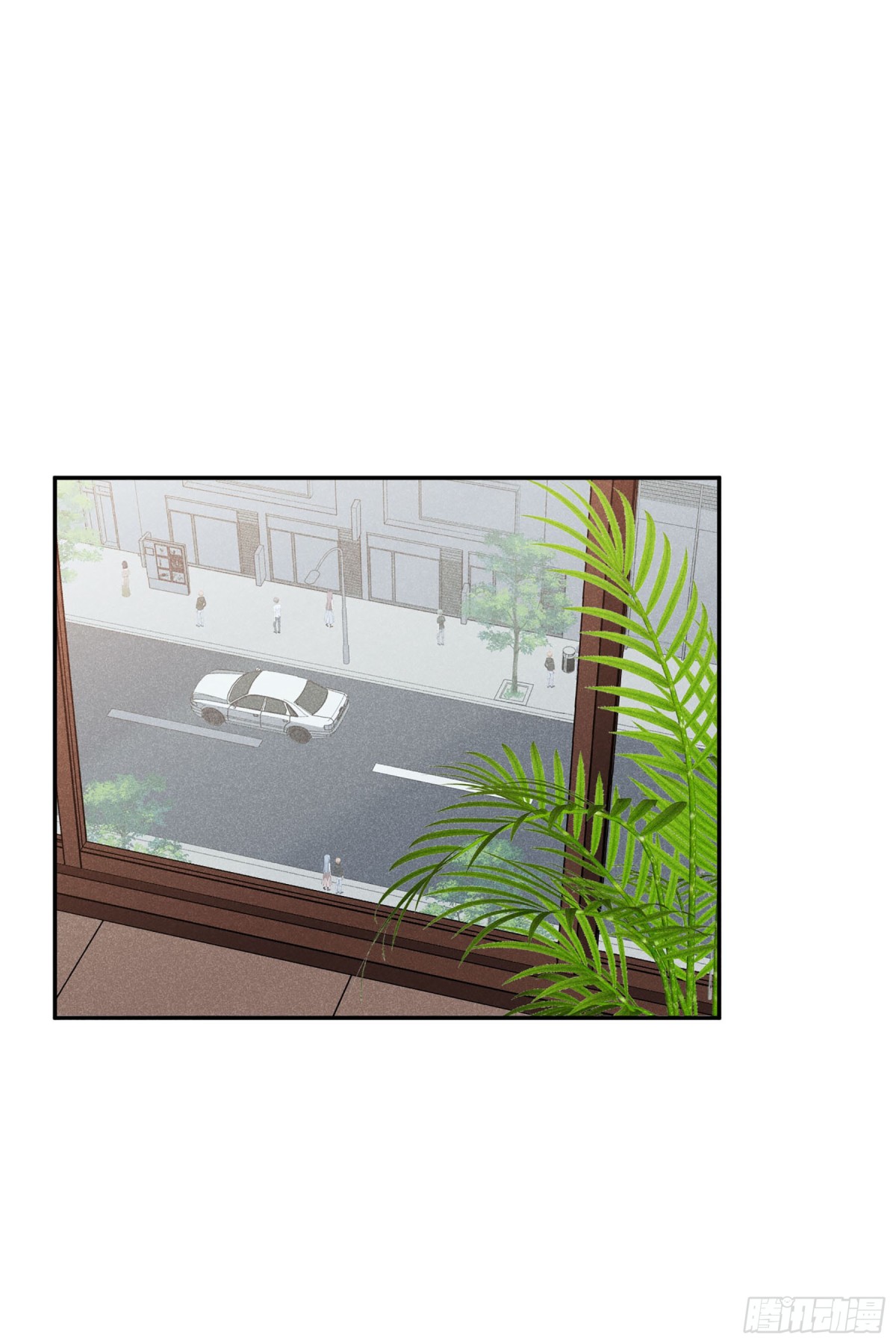 《人质恋人·飒漫画》第107话 第1页