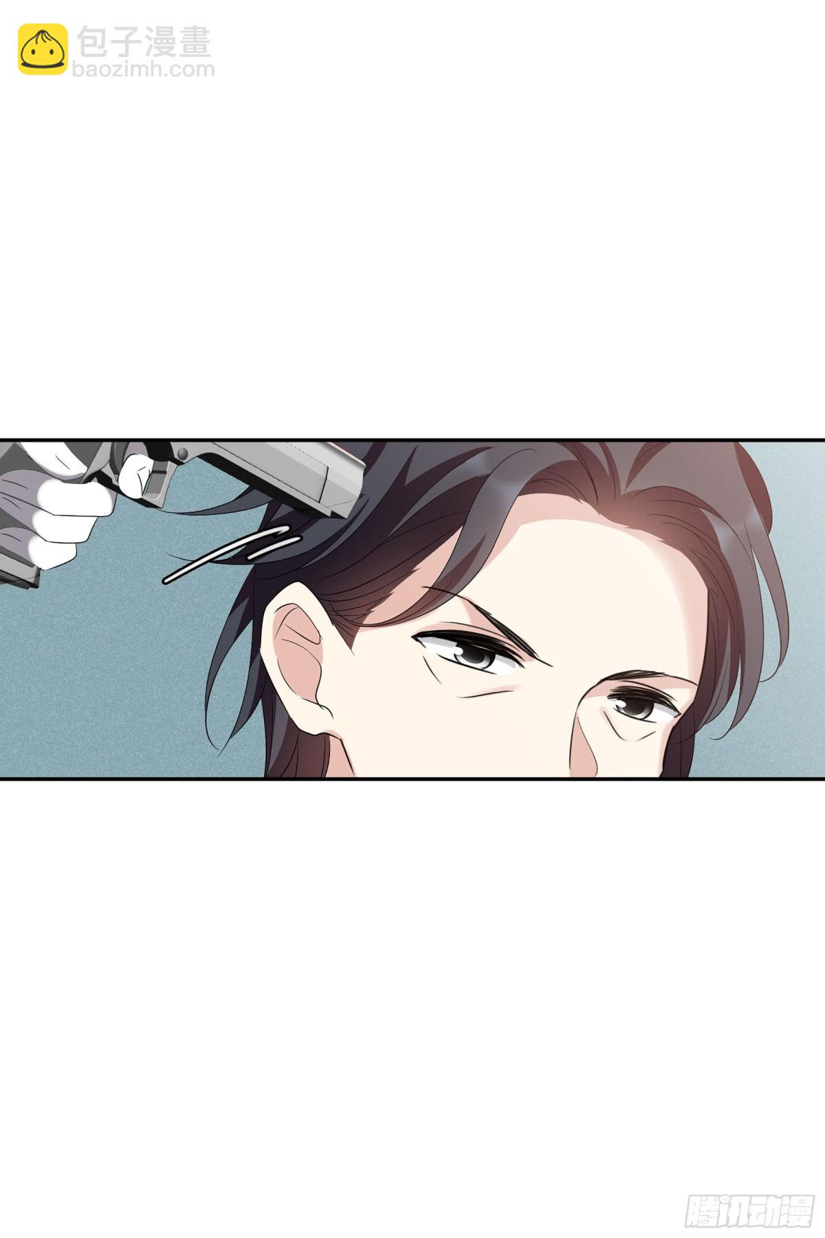 《人质恋人·飒漫画》第107话 第22页