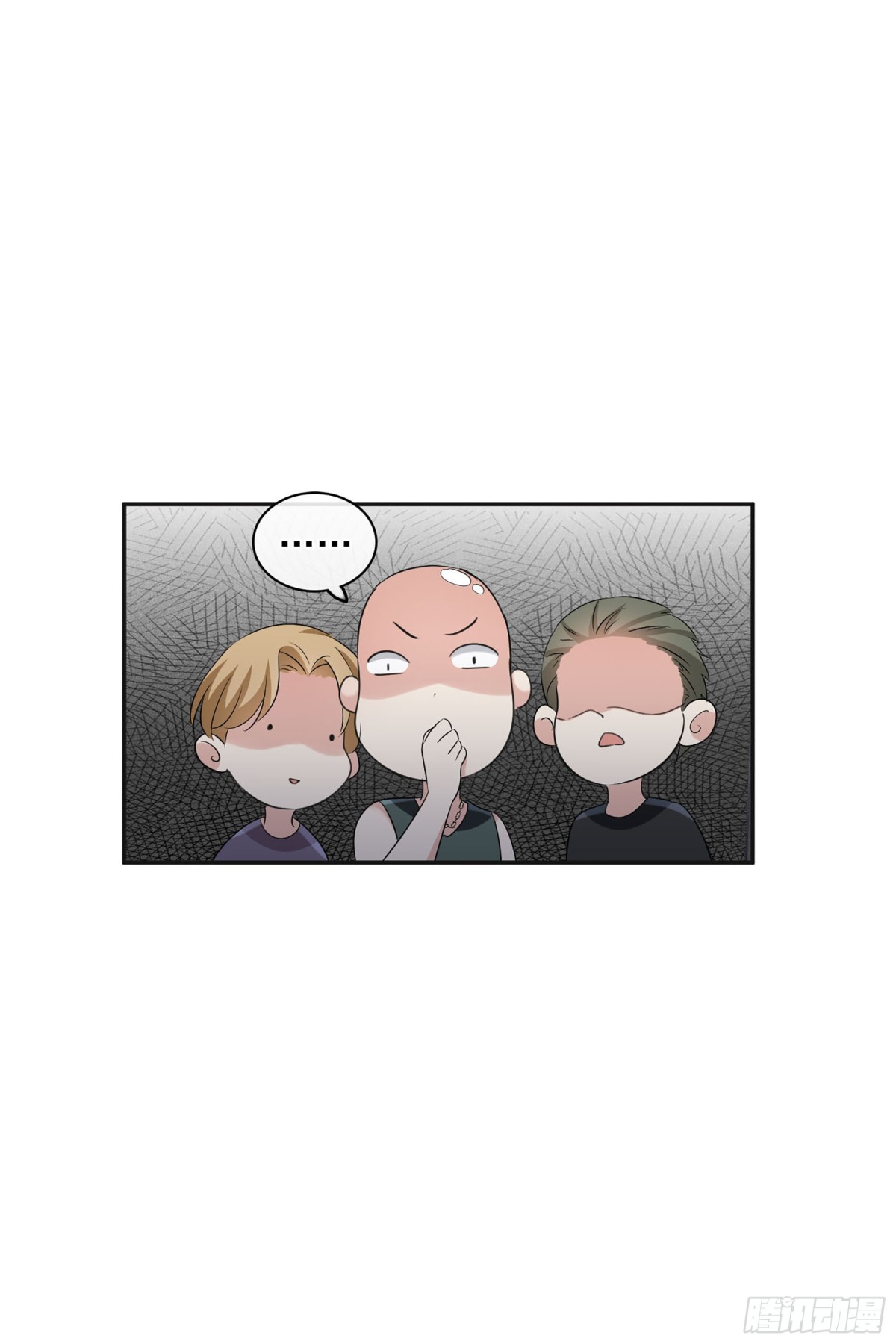 《人质恋人·飒漫画》第107话 第24页