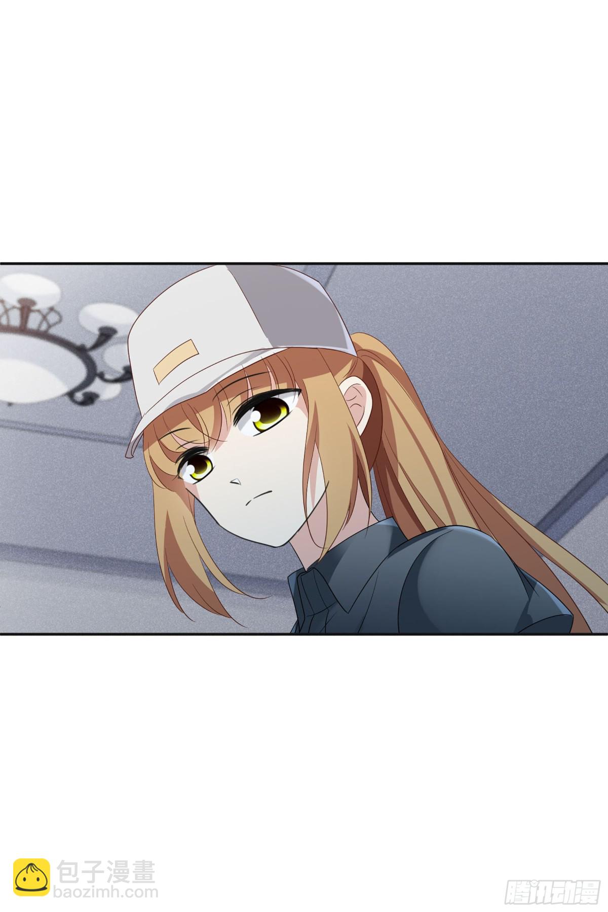 《人质恋人·飒漫画》第107话 第29页