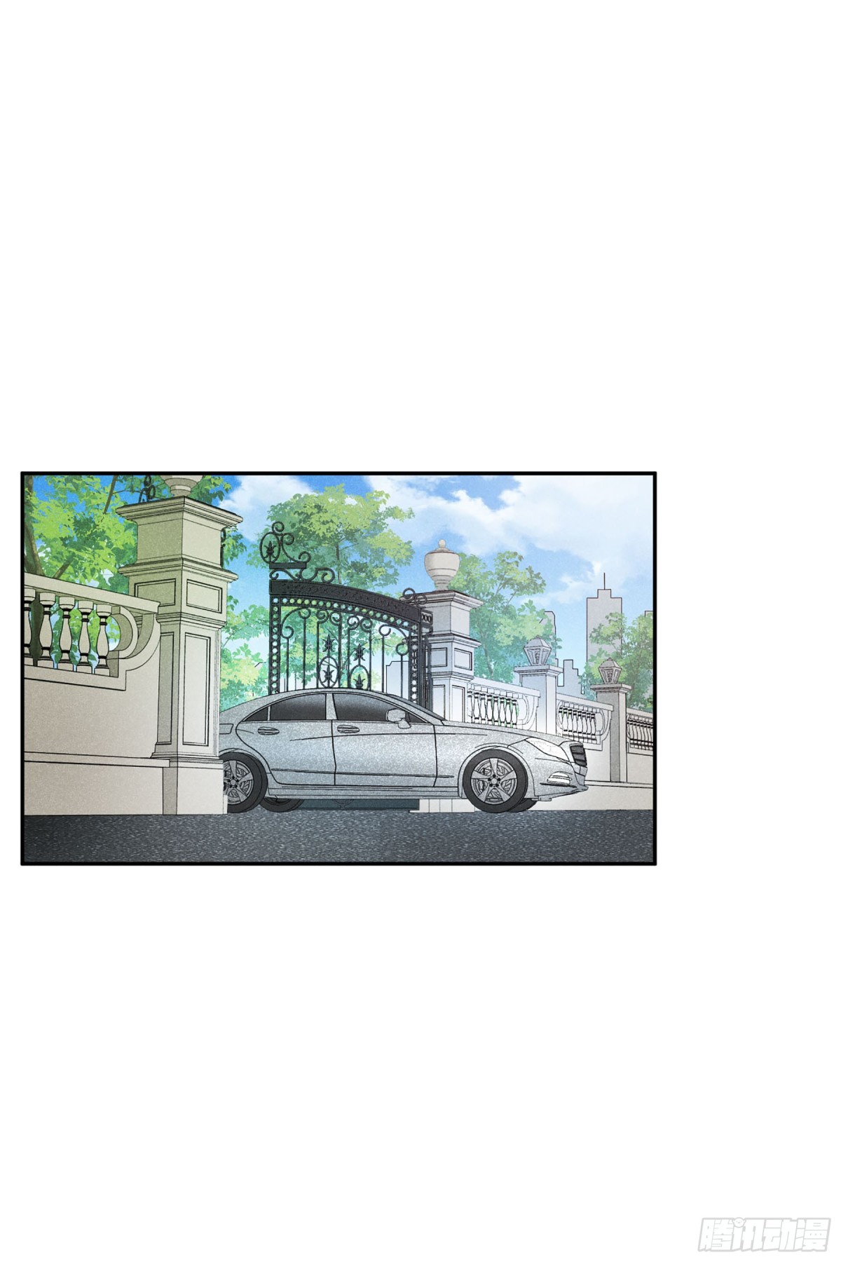 《人质恋人·飒漫画》第108话 第17页