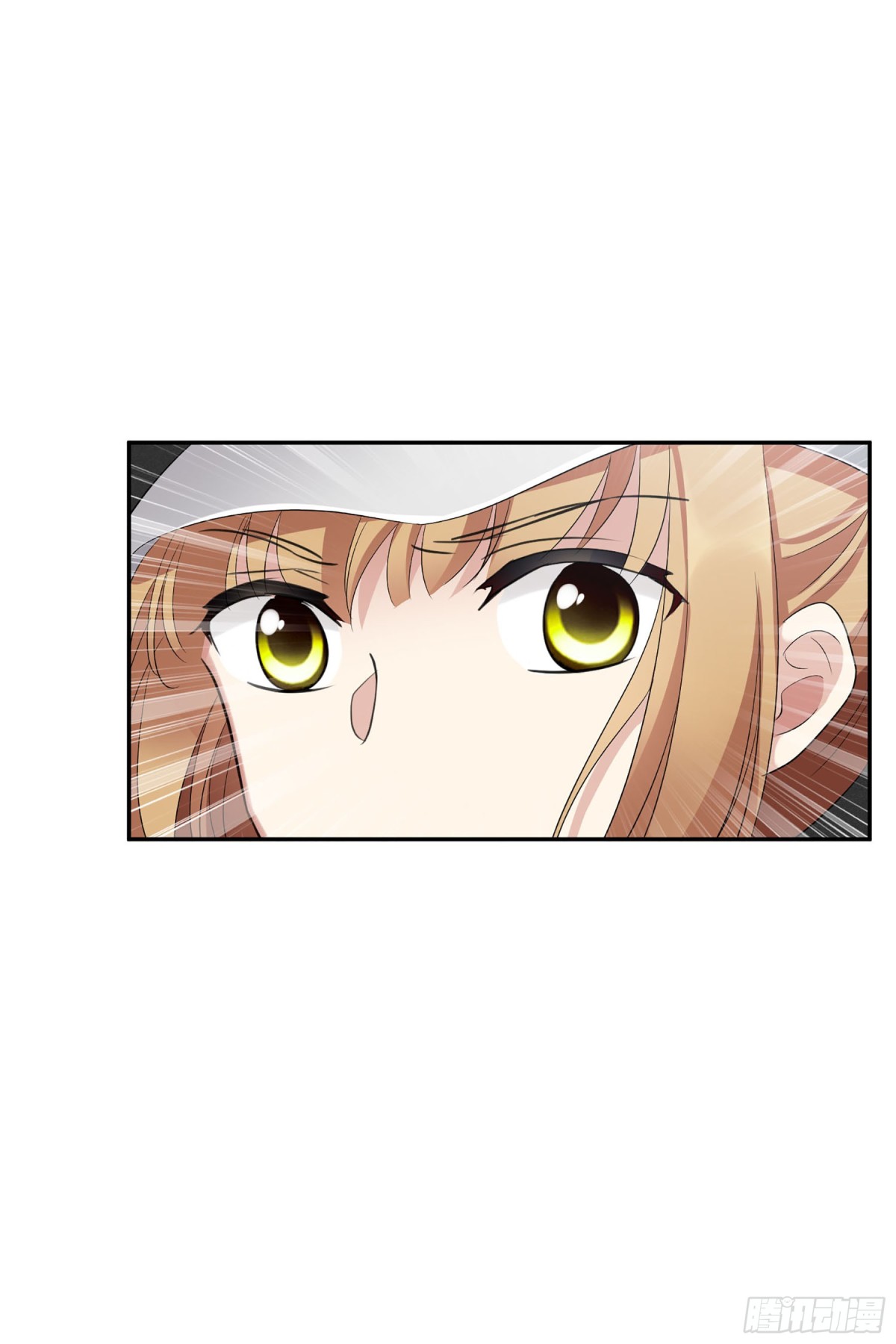 《人质恋人·飒漫画》第108话 第29页