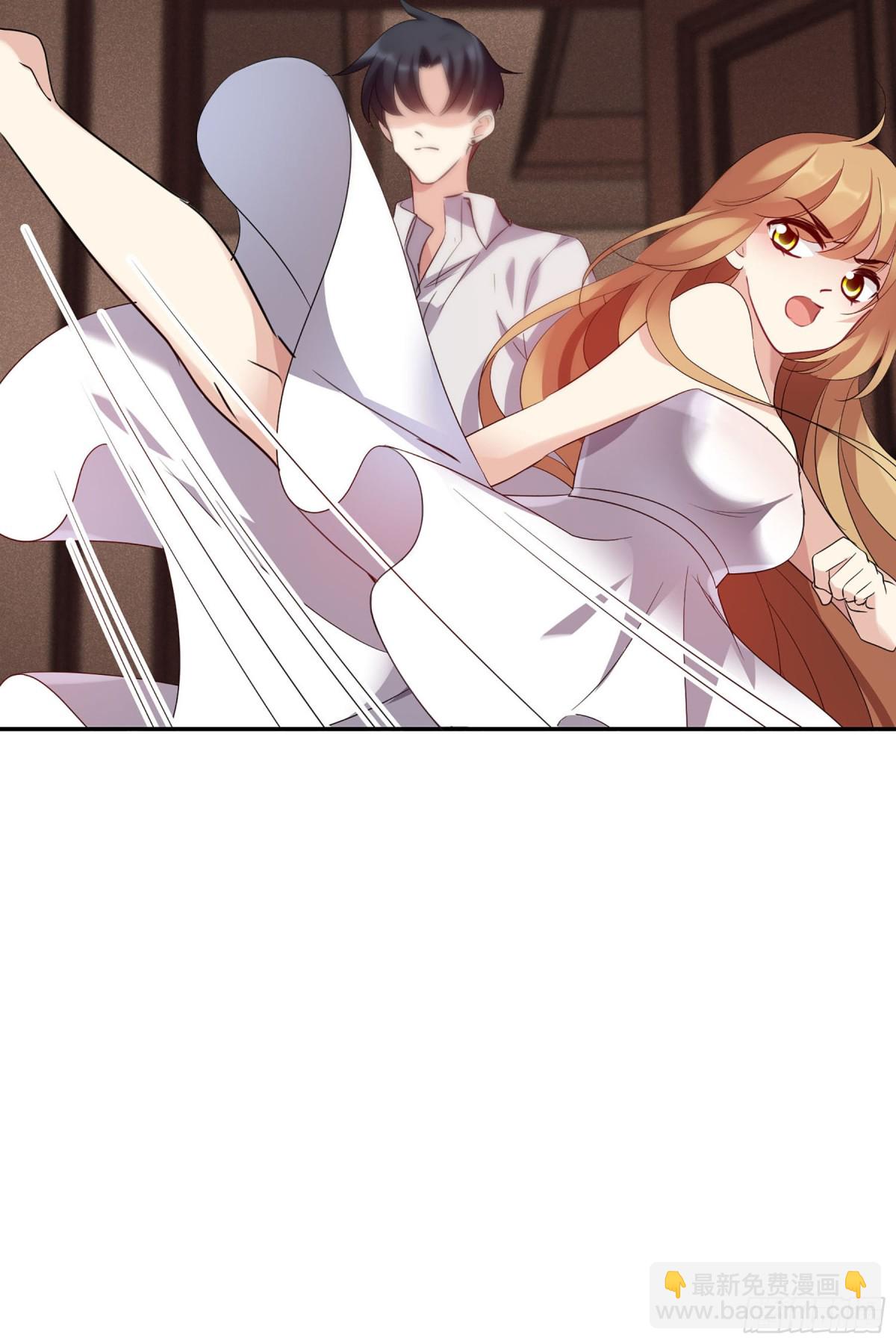 《人质恋人·飒漫画》第111话 第16页