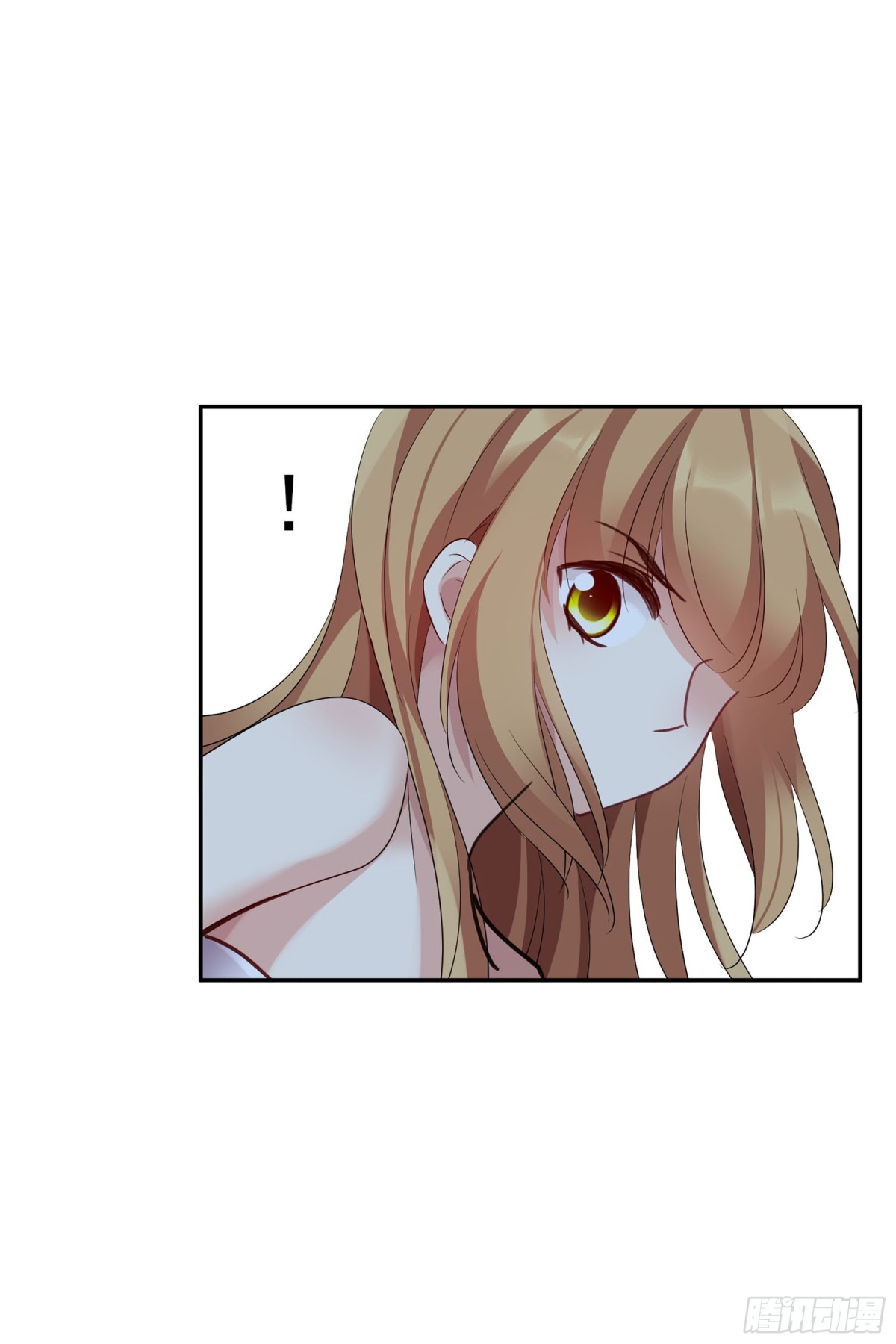 《人质恋人·飒漫画》第111话 第18页