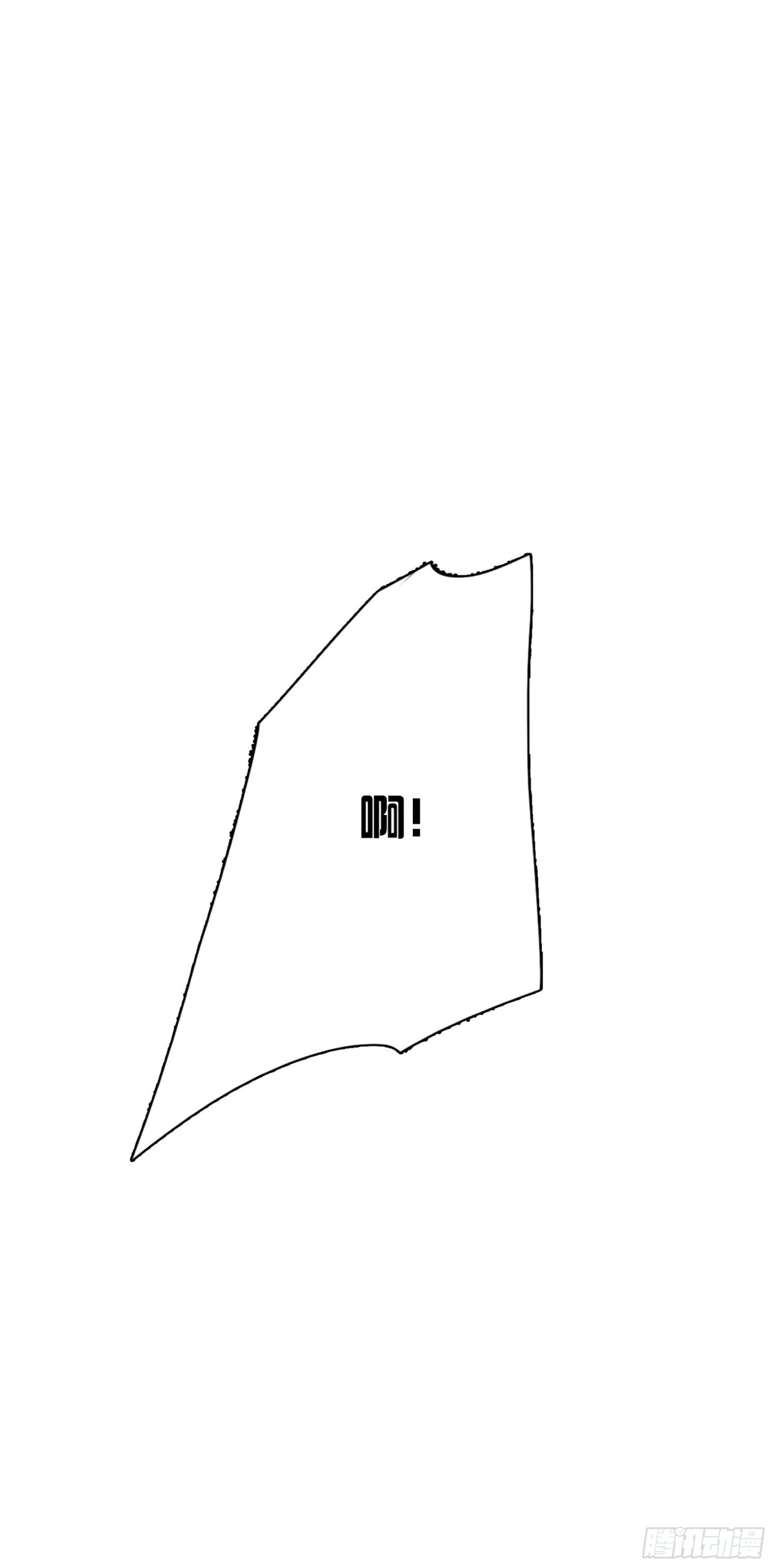 《人质恋人·飒漫画》第111话 第19页
