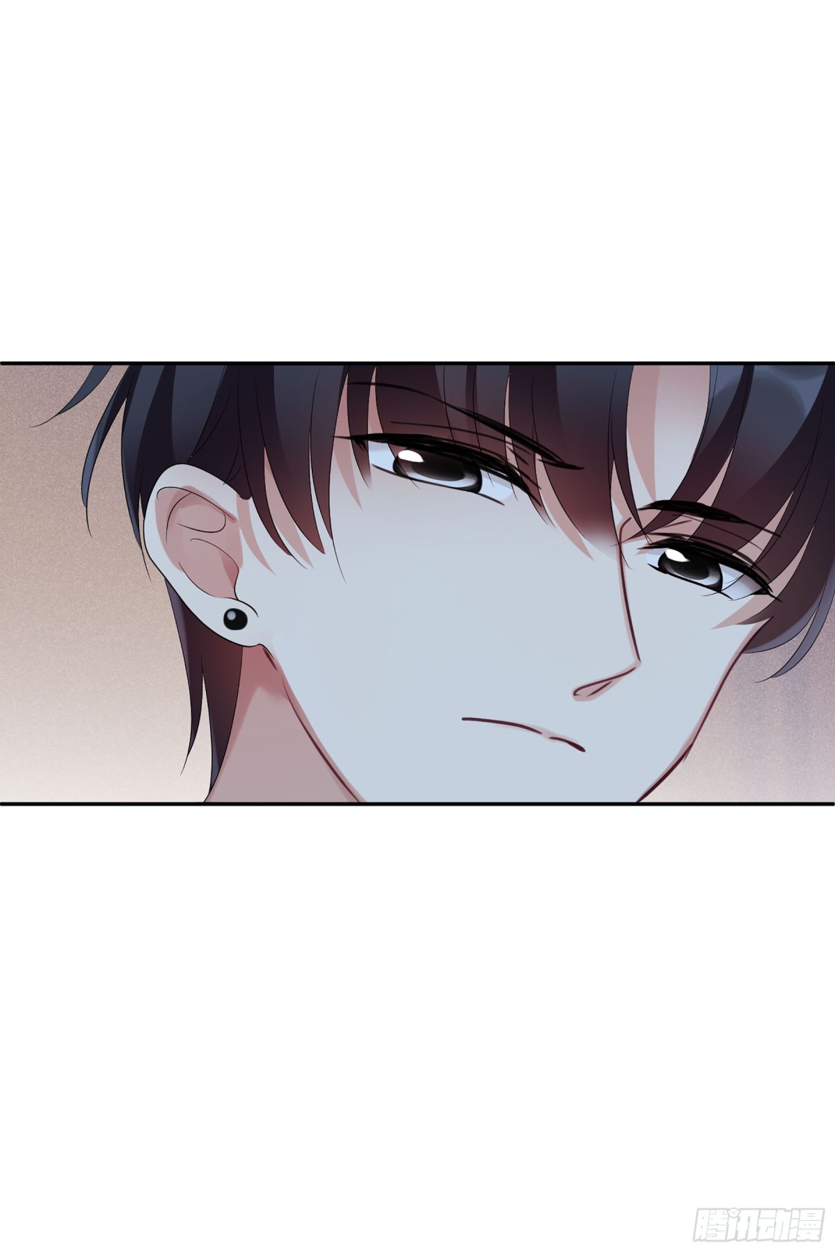 《人质恋人·飒漫画》第111话 第6页