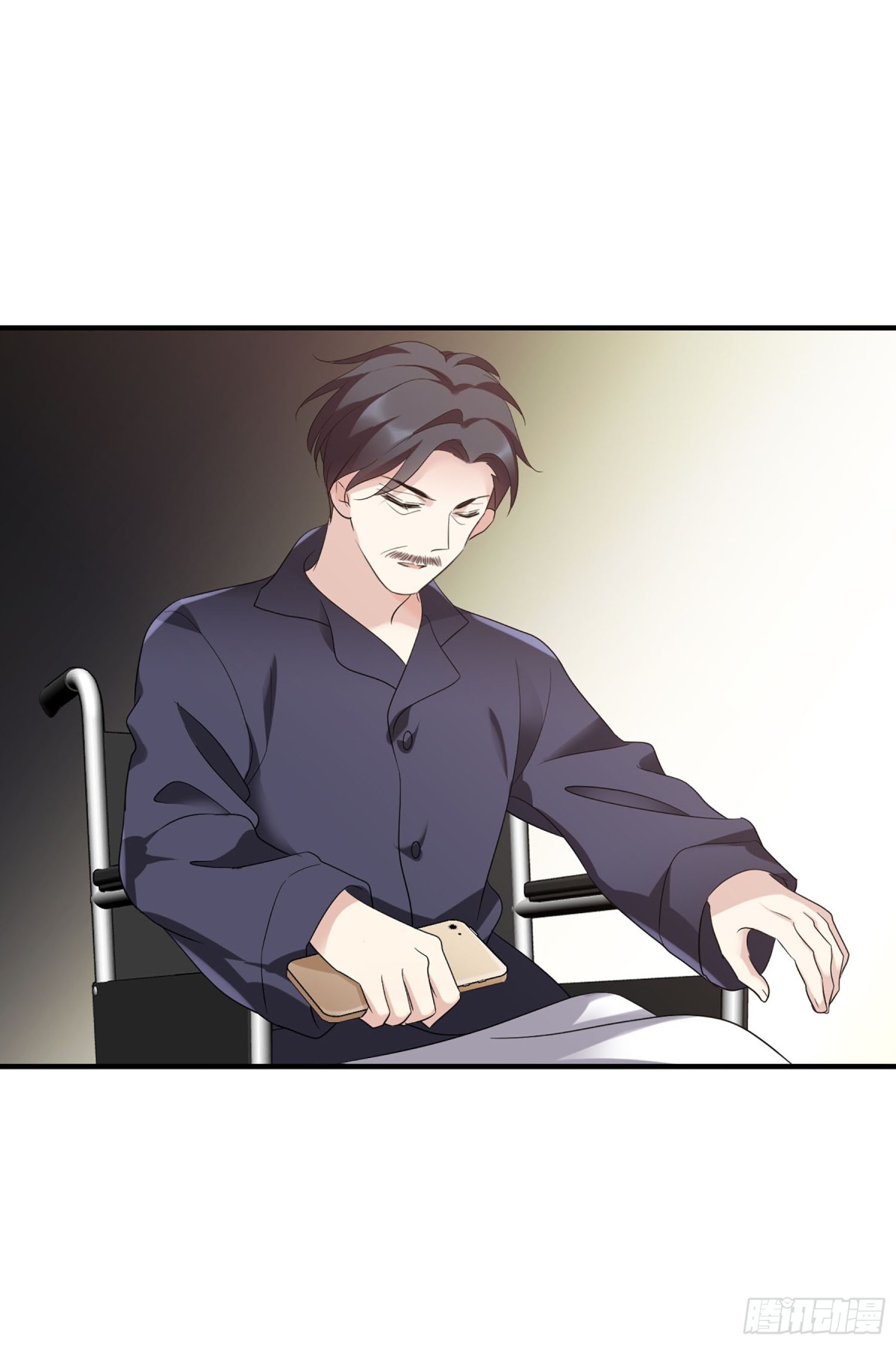 《人质恋人·飒漫画》第113话 第7页