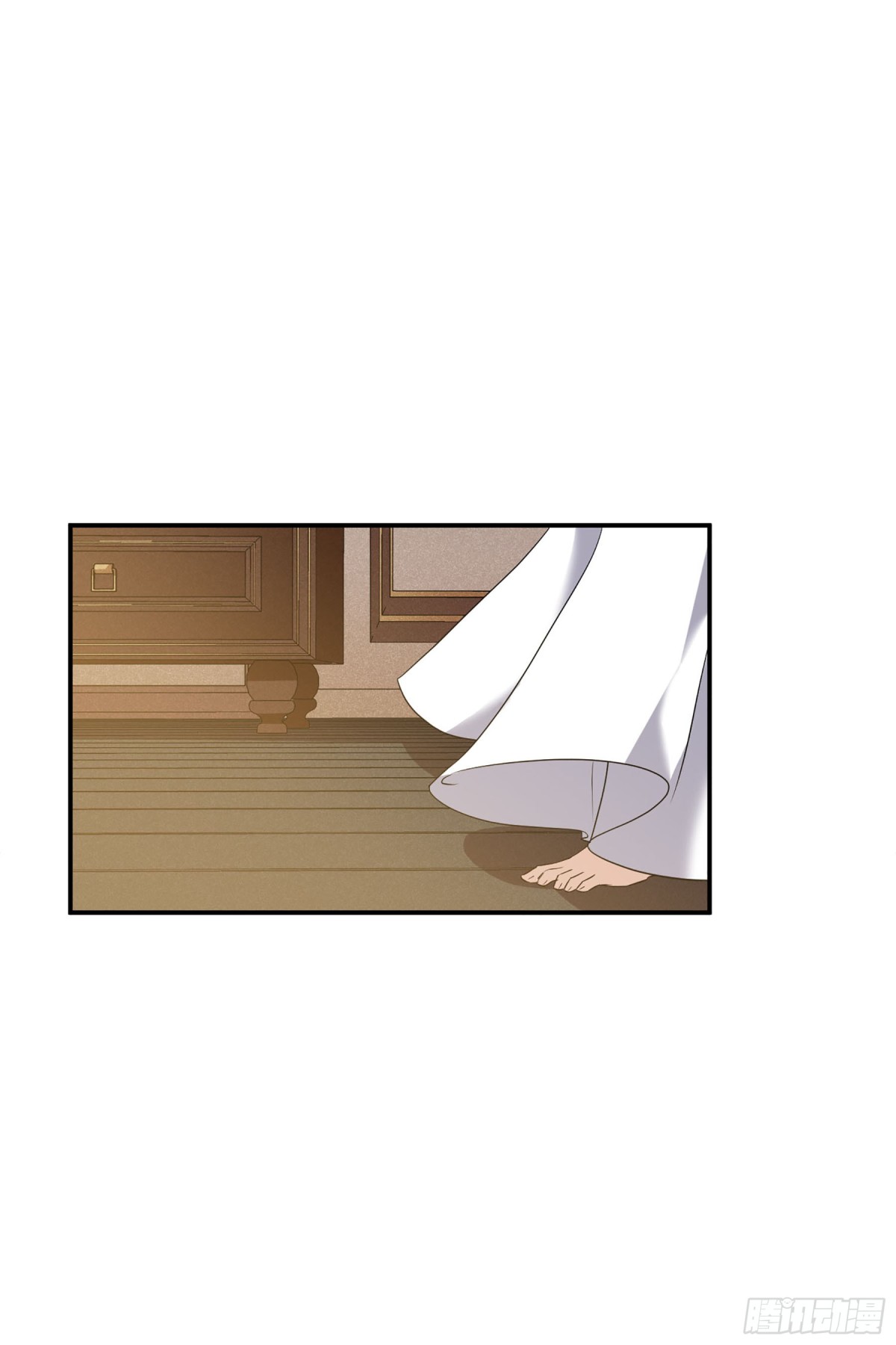 《人质恋人·飒漫画》第114话 第22页